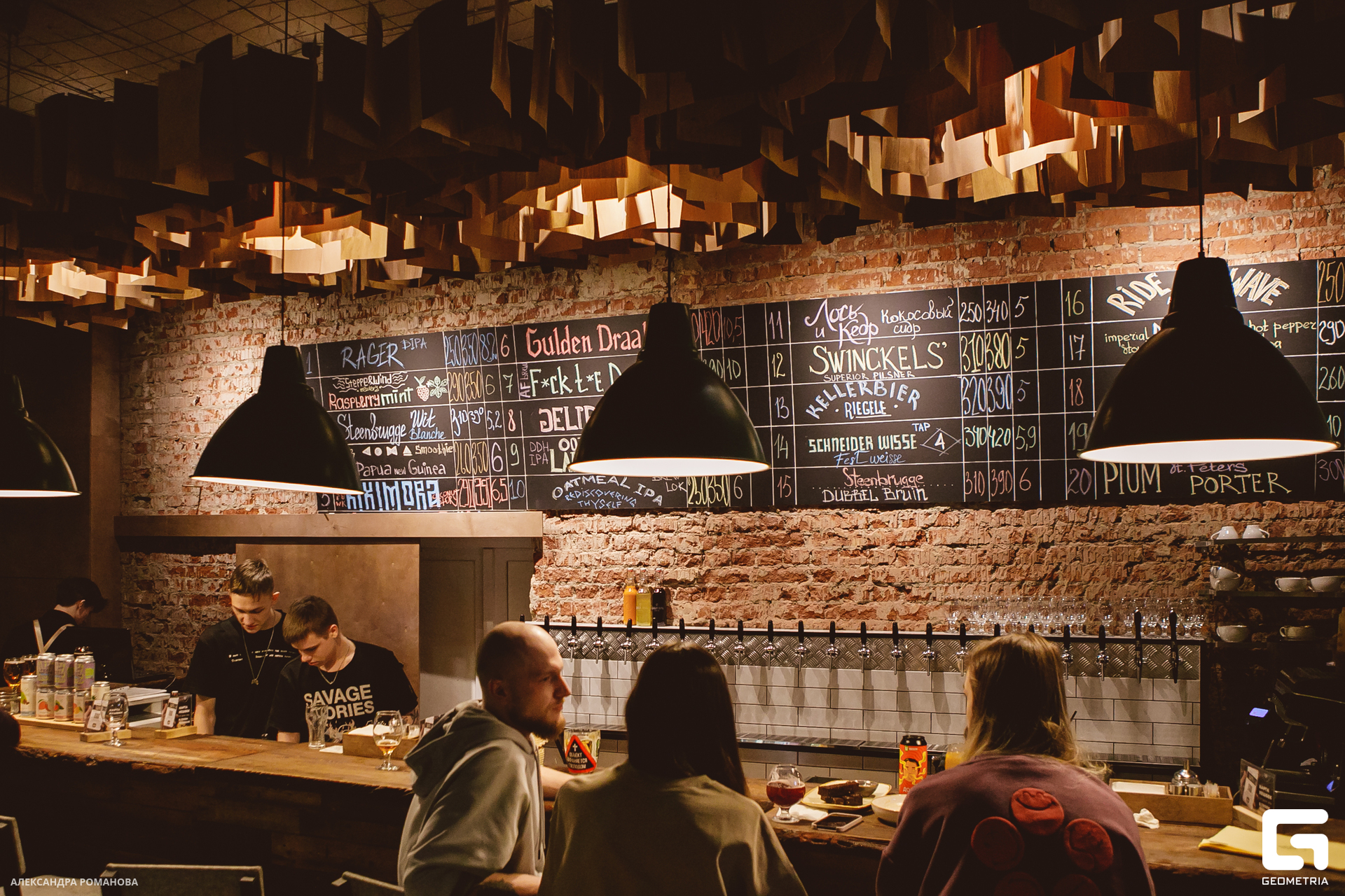 018   030723  200517 .jpg