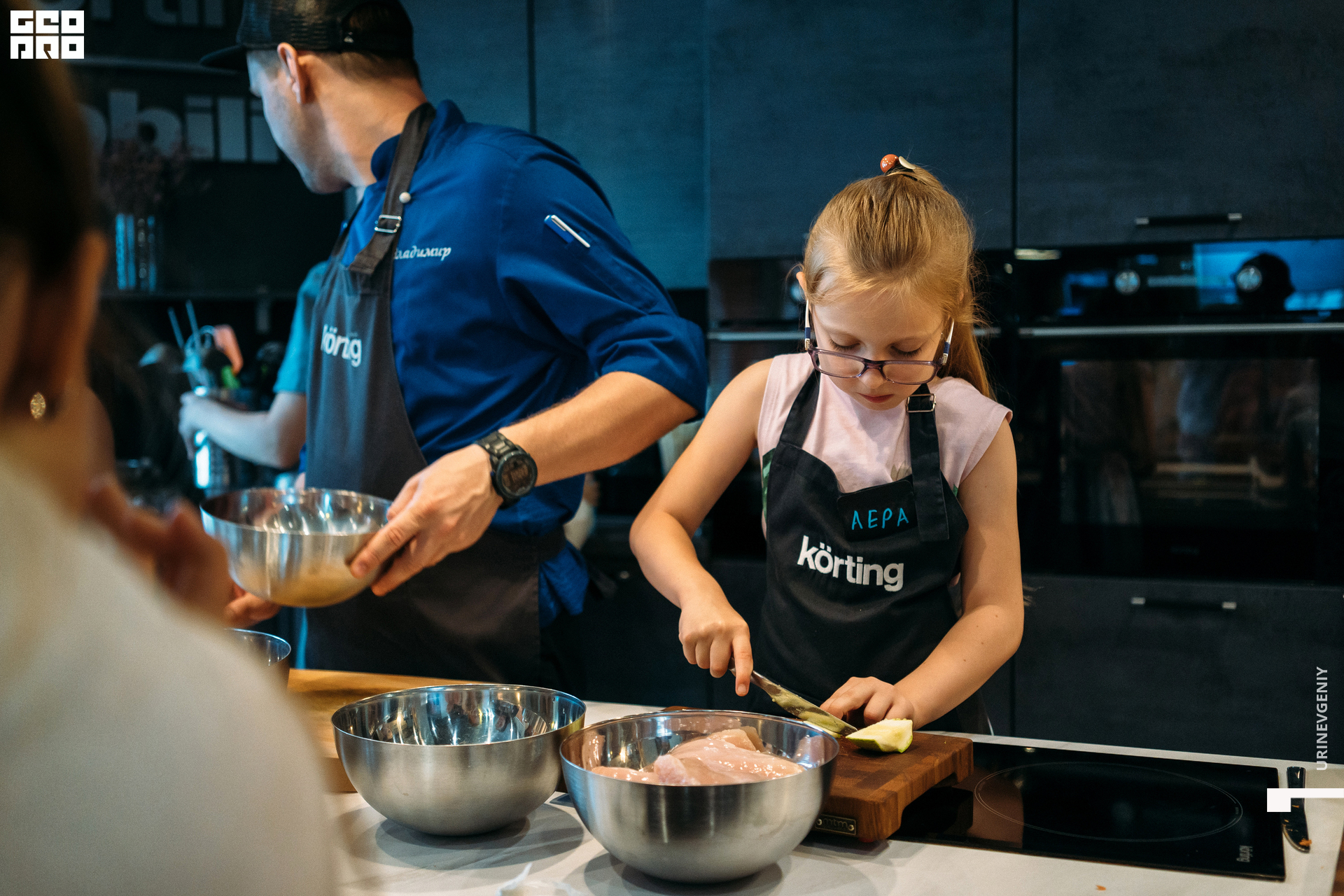 09.07.2021. Каре День (19).jpg