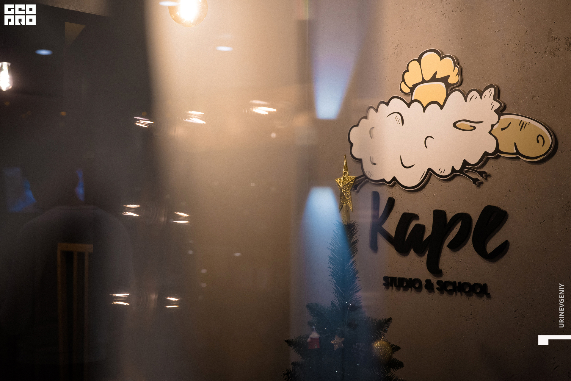 15.01.2022. Каре (0).jpg