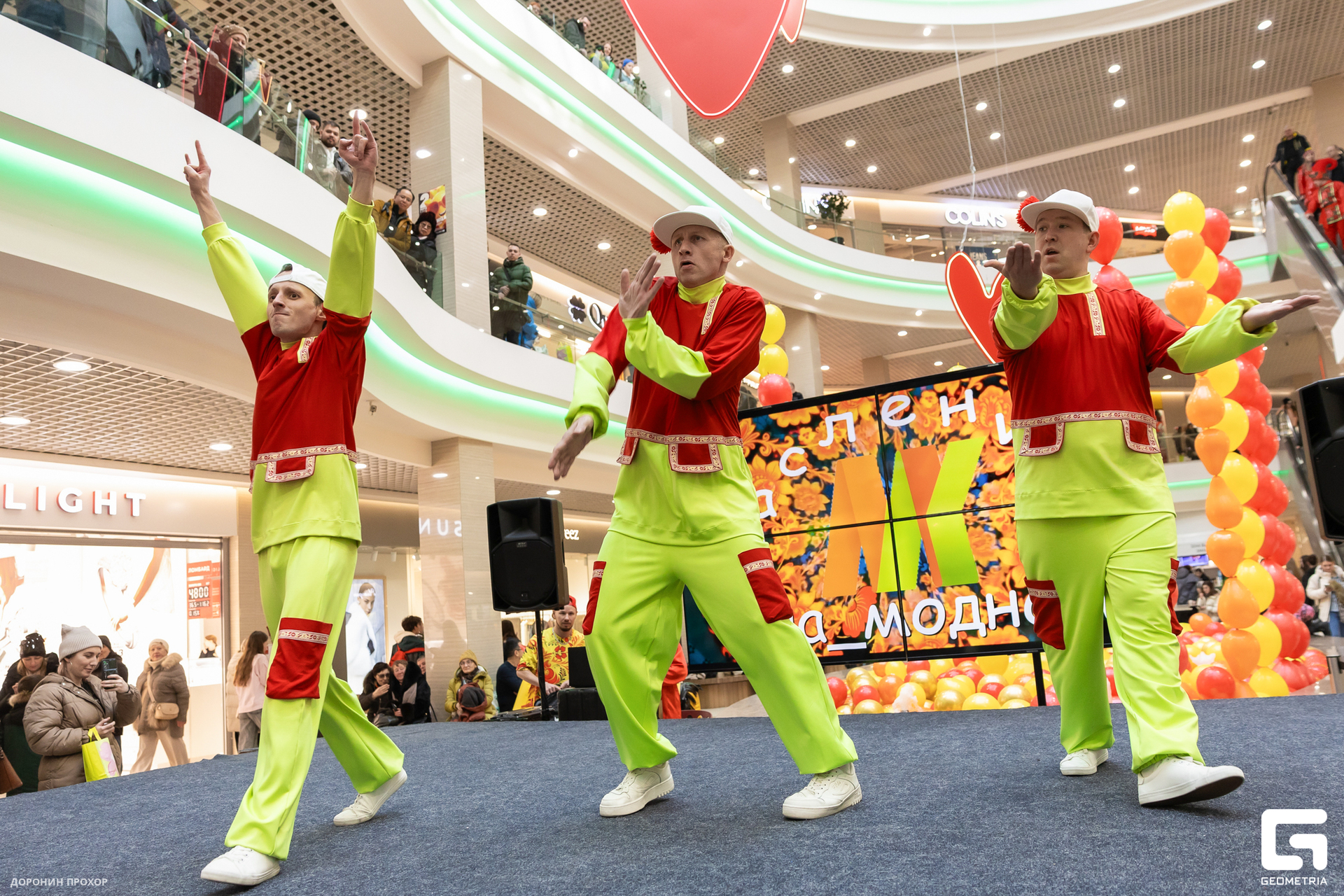 2025.03.02 #на_Модном 009.jpg