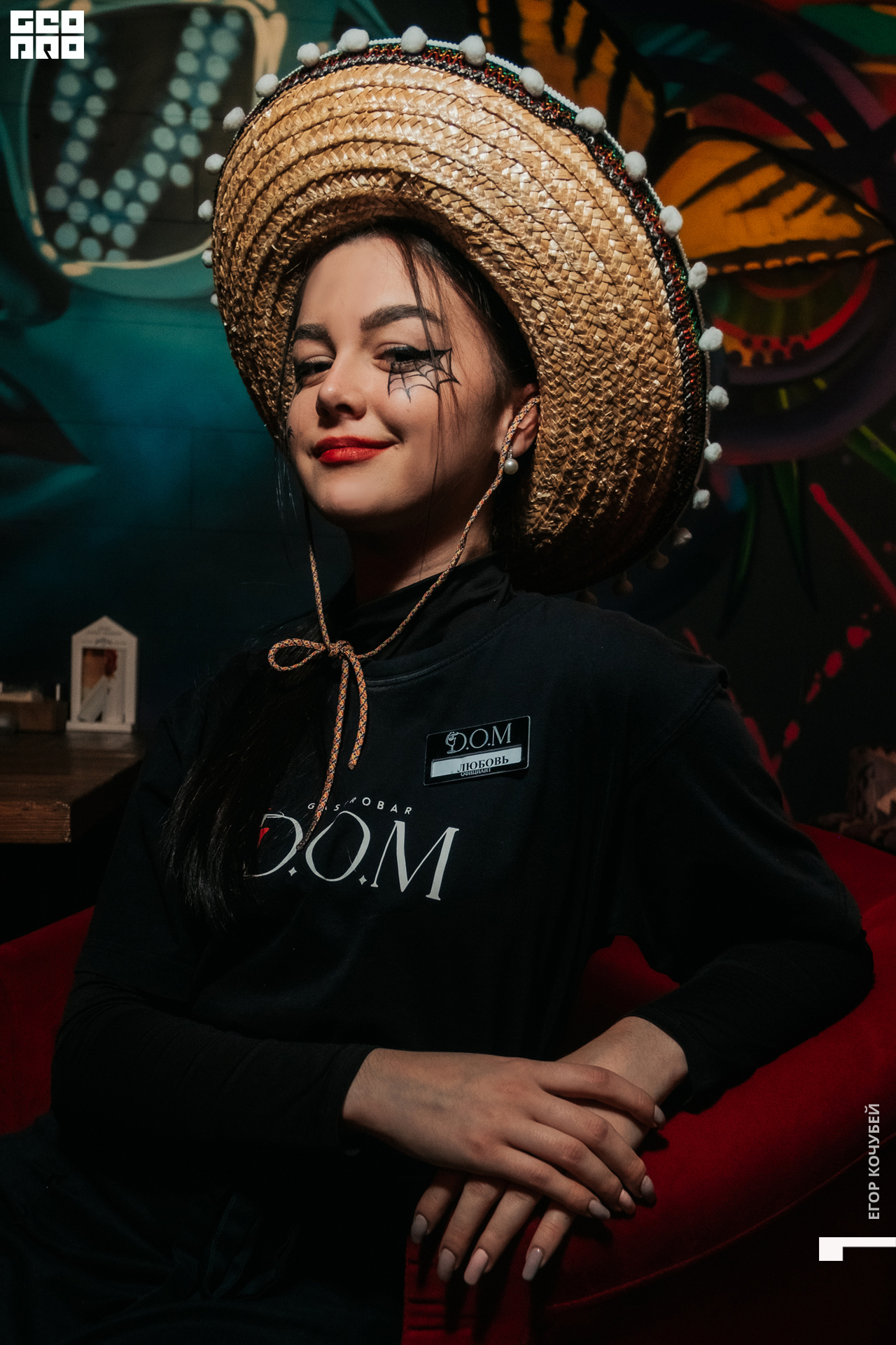 20211030 Кочубей 018.jpg