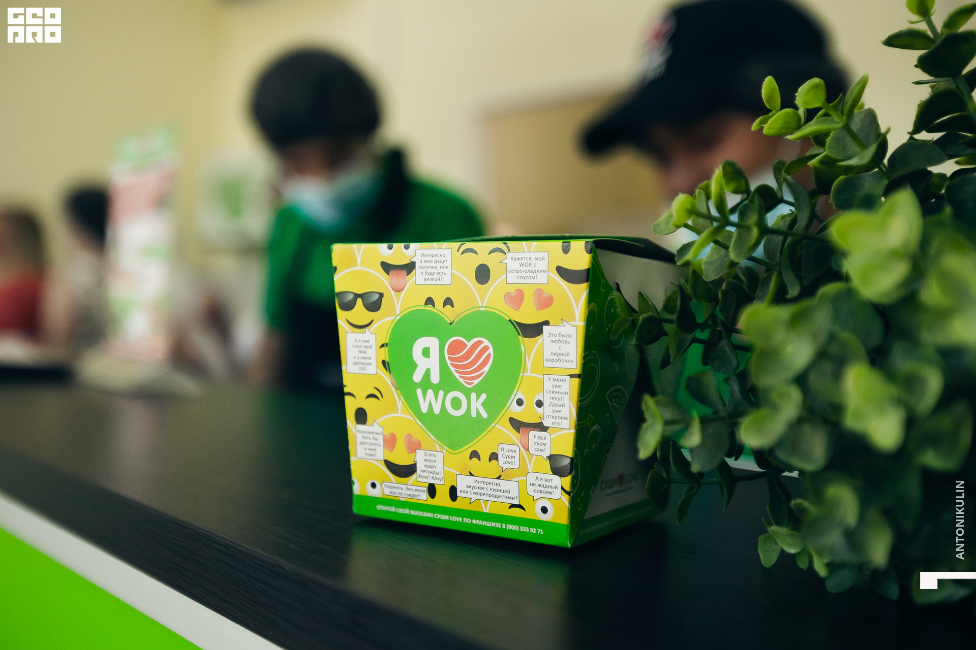 untitled shoot-2819.jpg