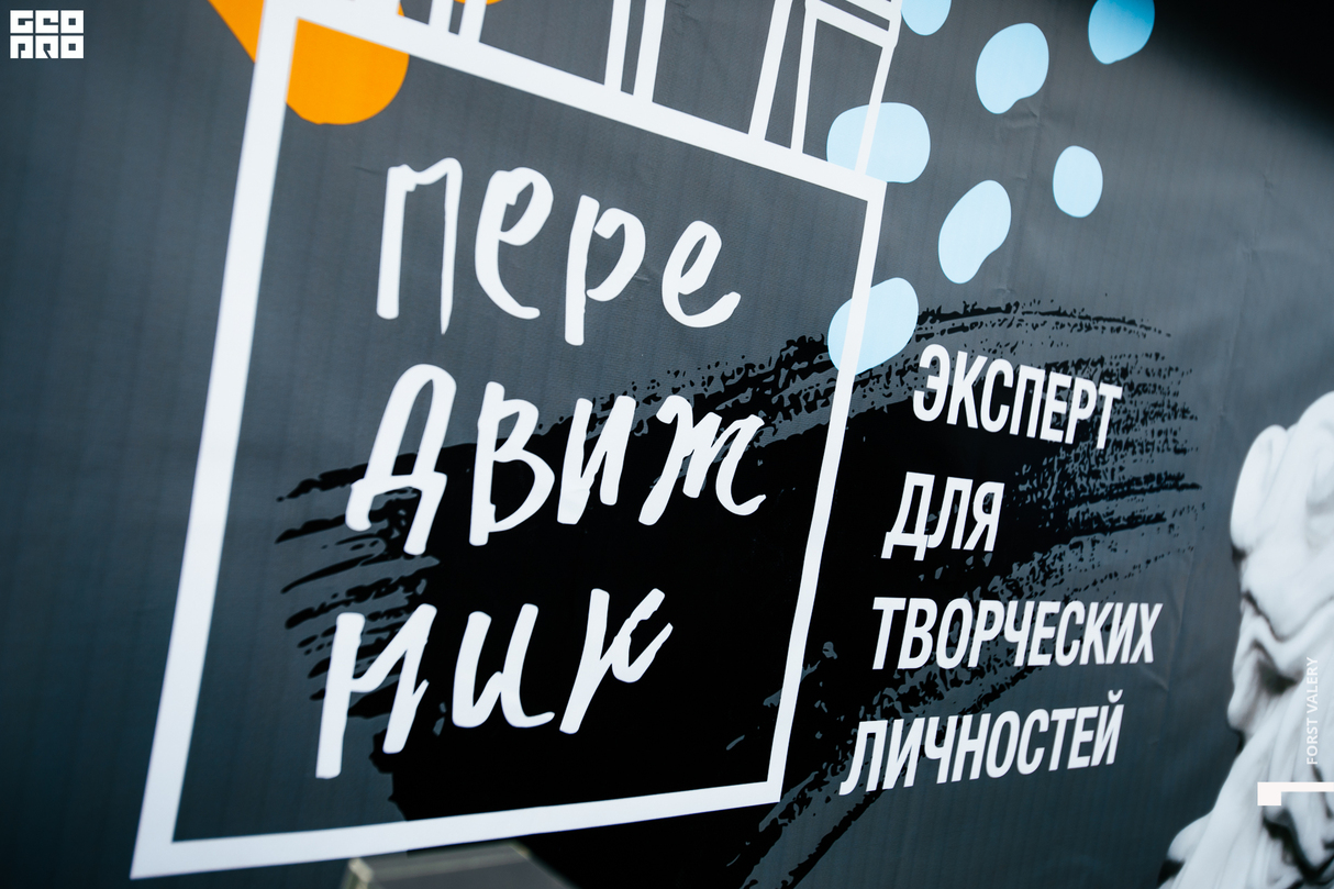 Городской пикник «Пир на Волге 2022» 21
