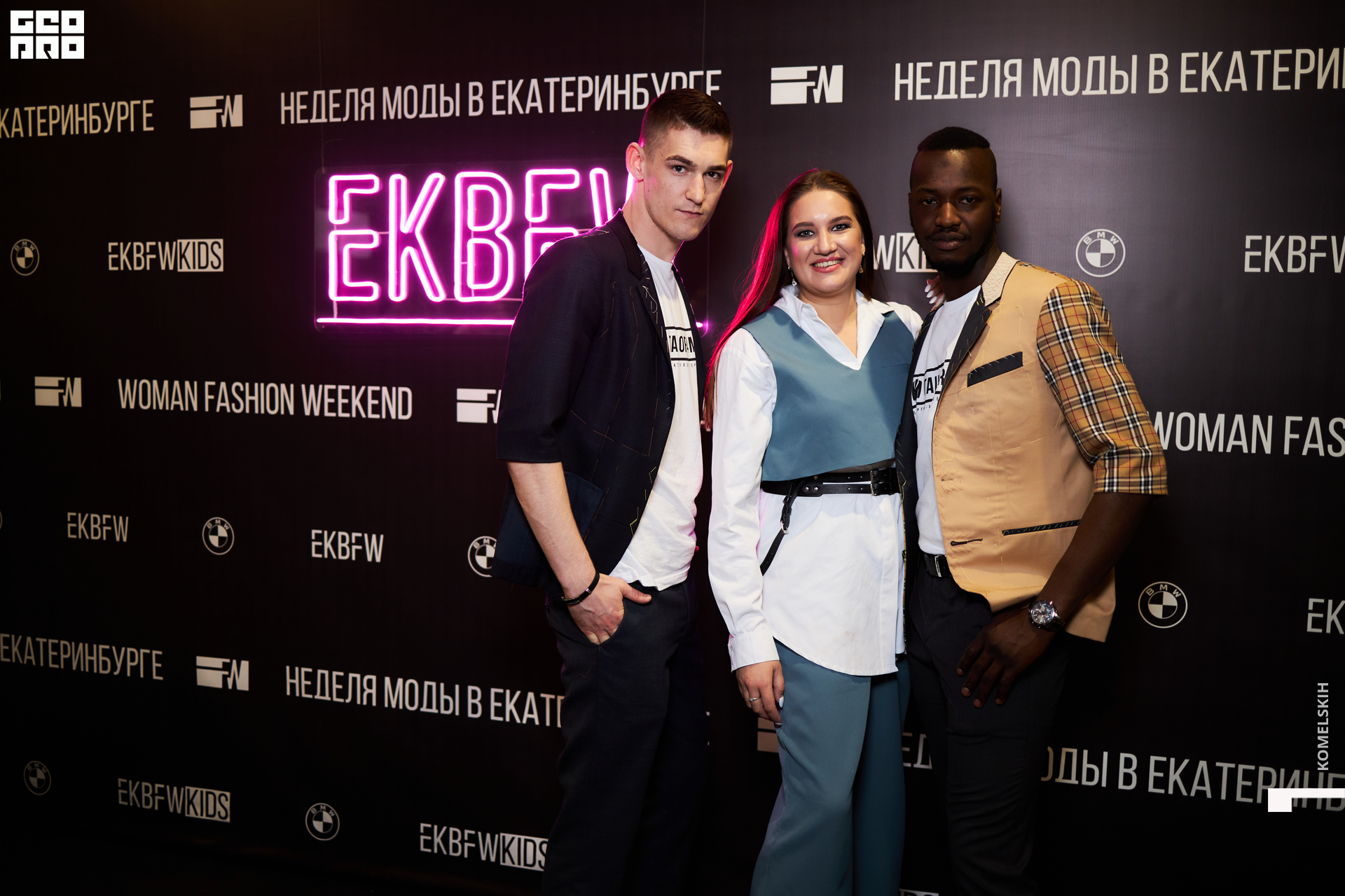 069-2021_04_25-17-40-07 - Komelskih.jpg