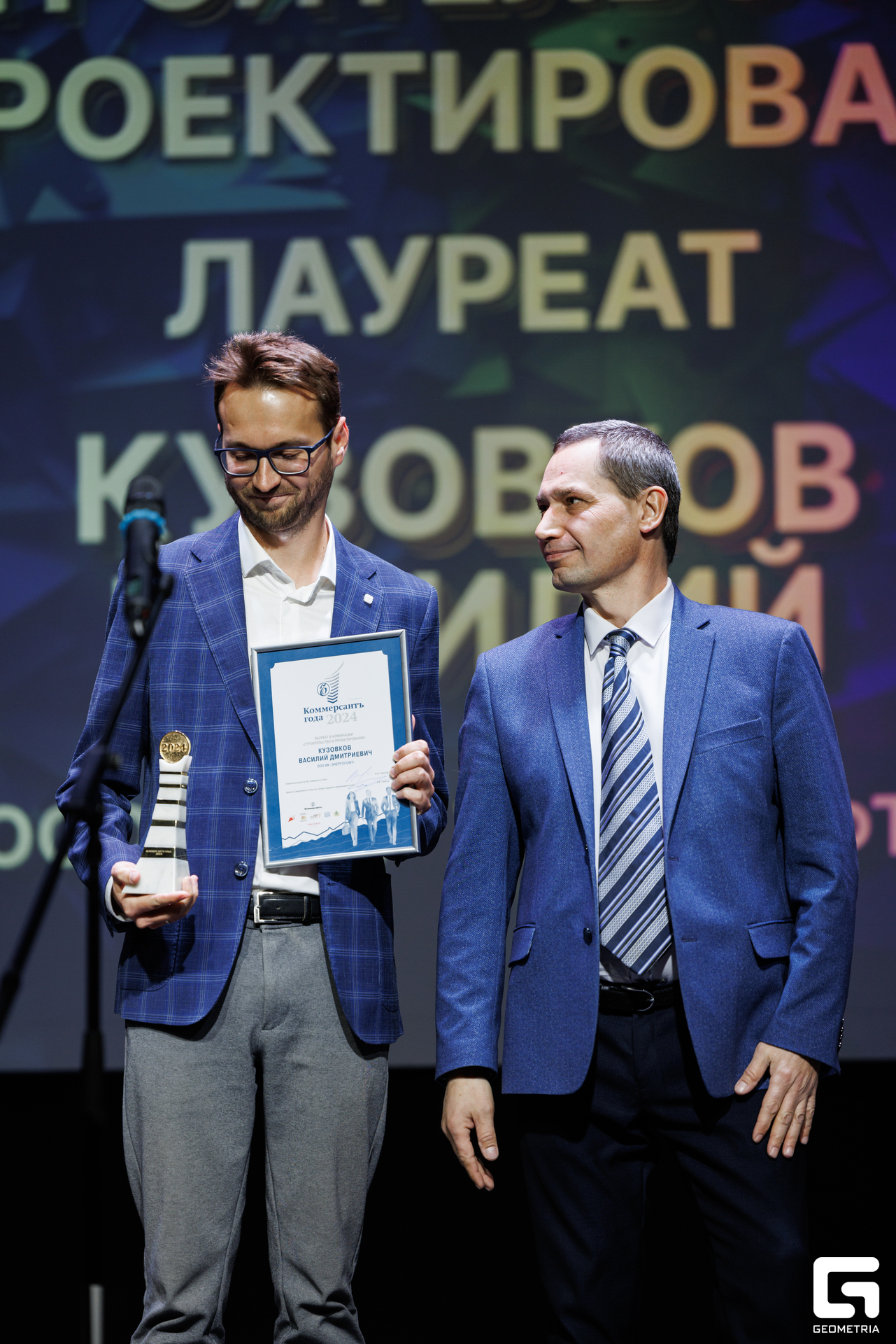 184-181024-0055 Комерсант-Михайлов.jpg