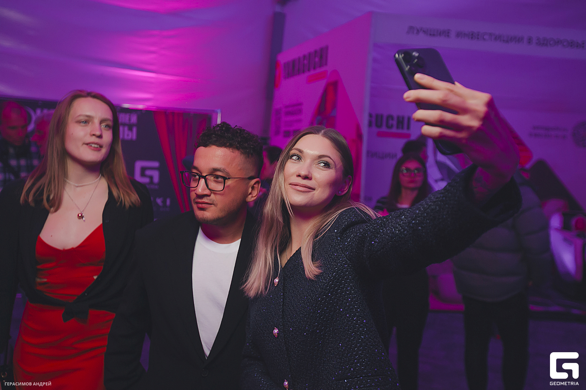 265 Red Arena 8. 02.jpg