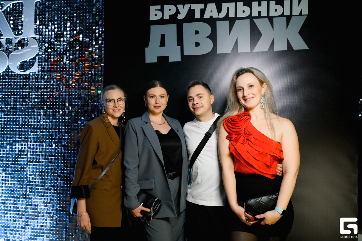 Брутальный Движ в рестобаре Kiss 18