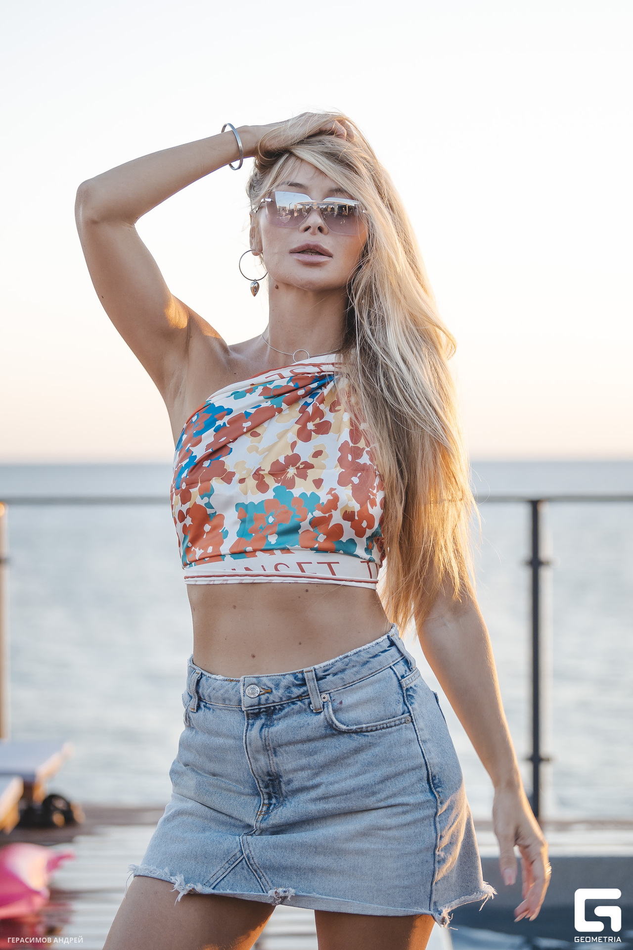 030 Sowulo motion 17. 08.jpg