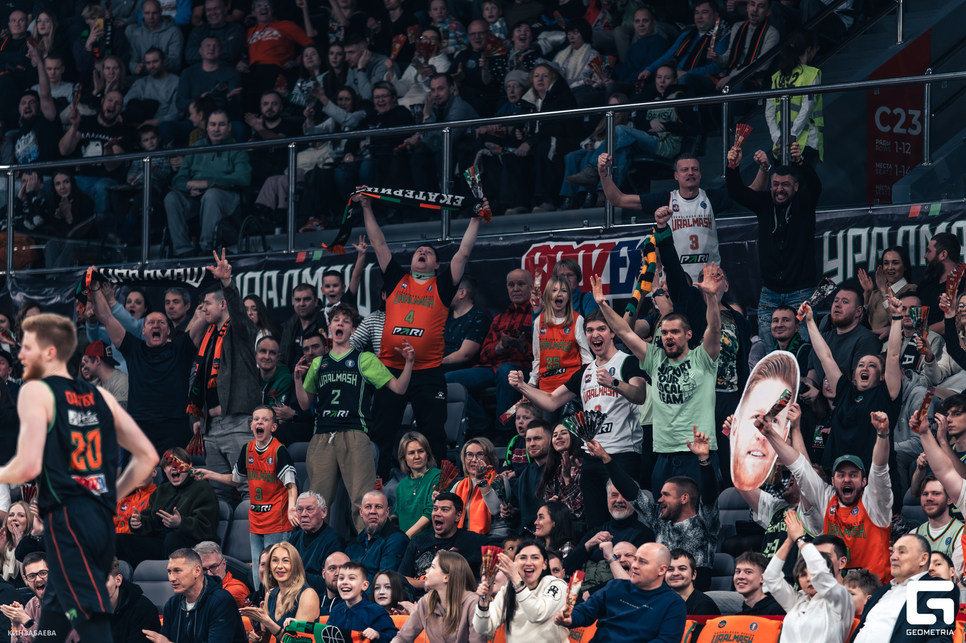 085 - 26_01_25 - 17_11_03 - Kinzabaeva.jpg