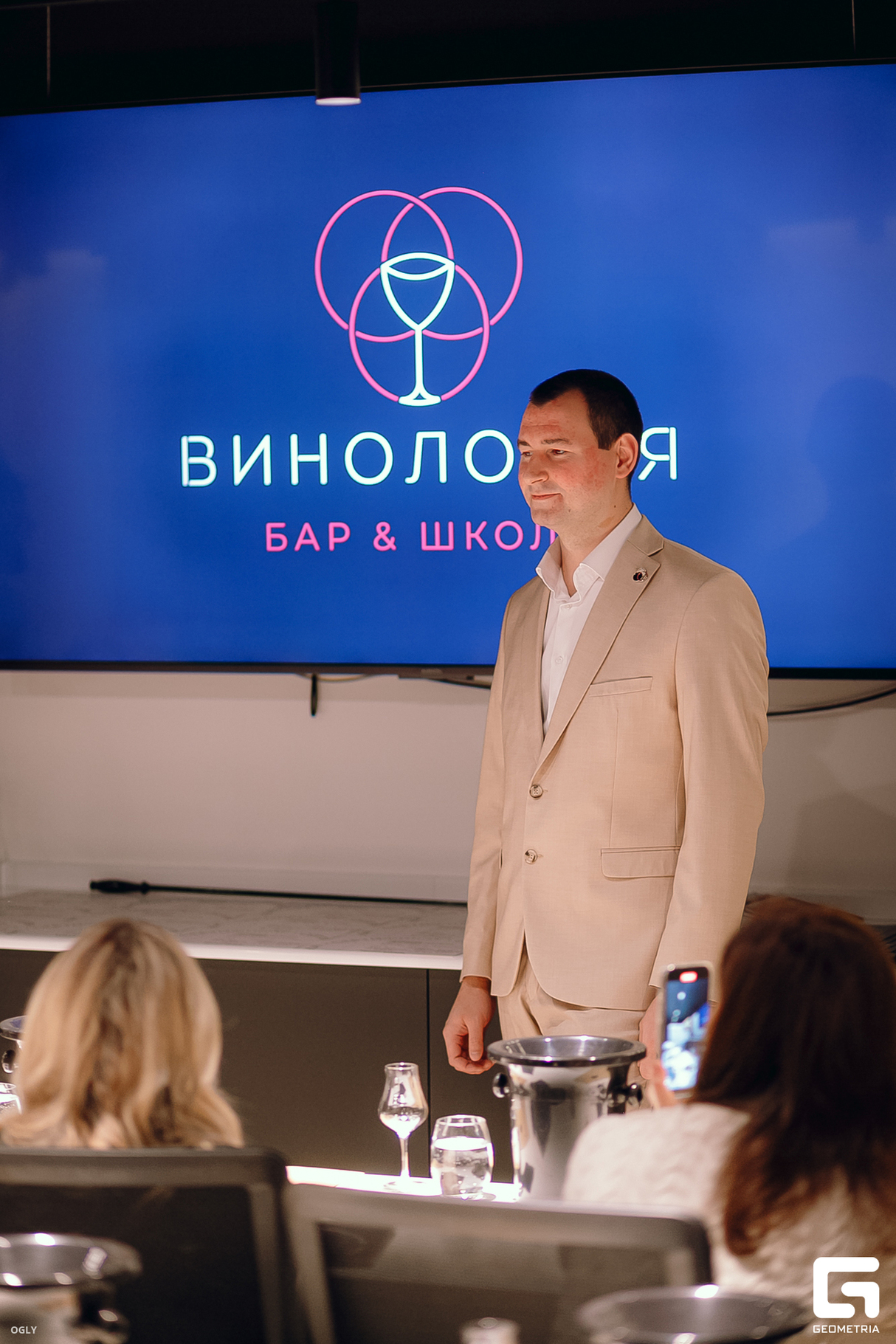 Выпускной в винной школе «Винология» 14