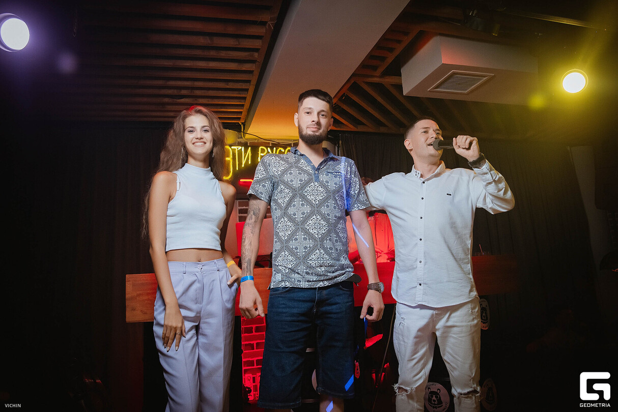 School Party 11