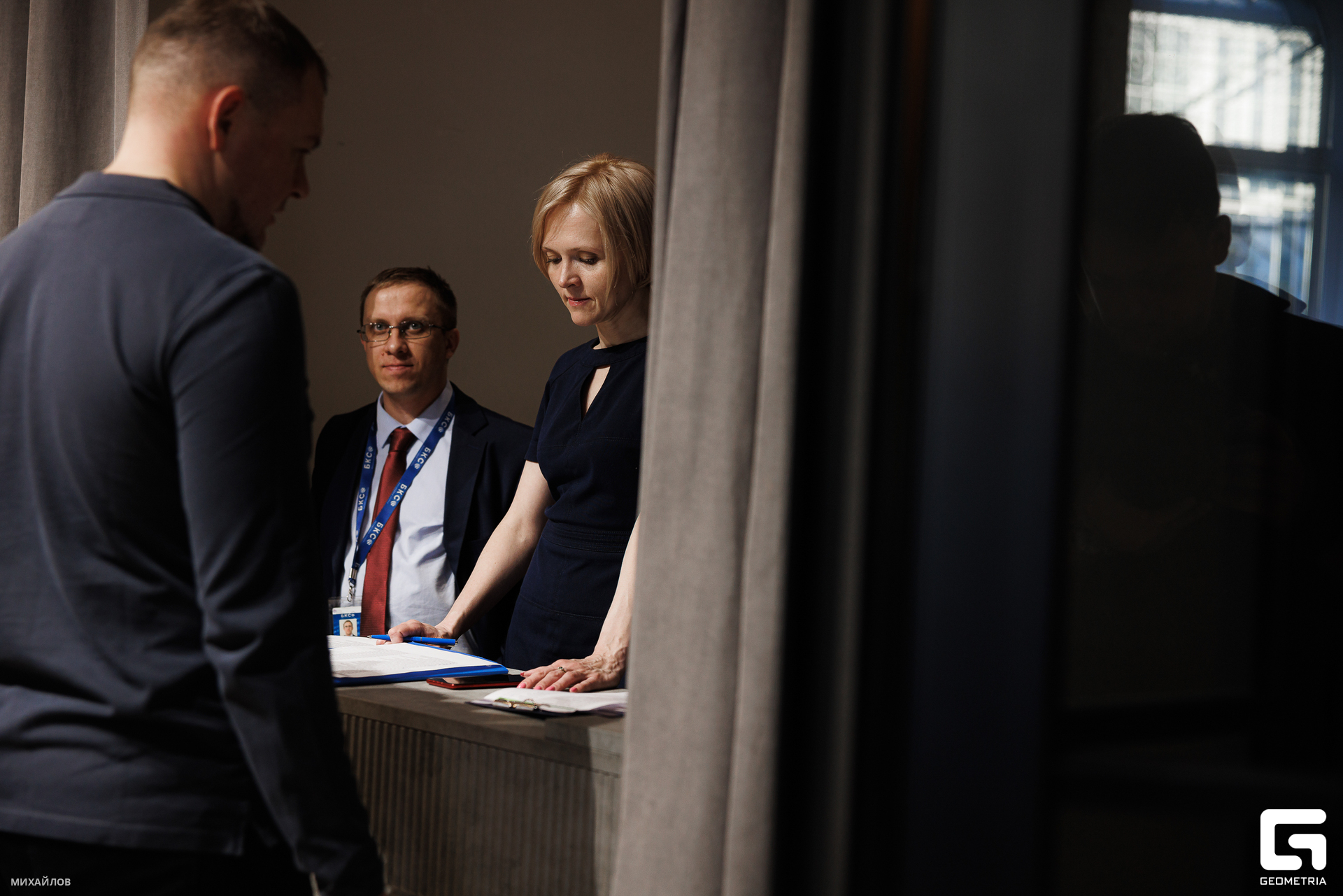 018-202403202113-БКС - Михайлов.jpg