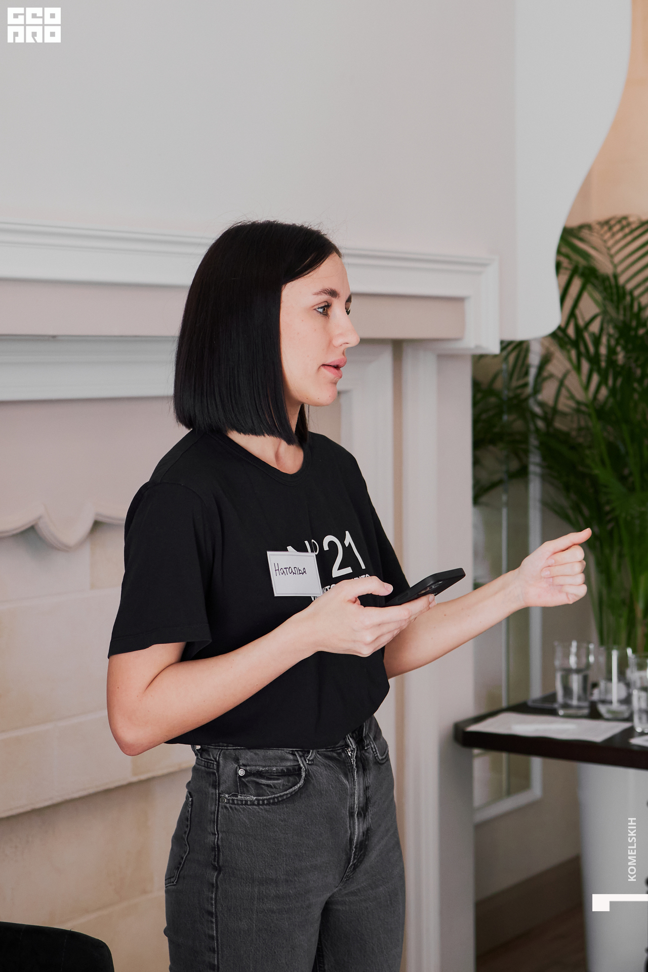 067-18_03_2022-11-17-06 - Komelskih.jpg