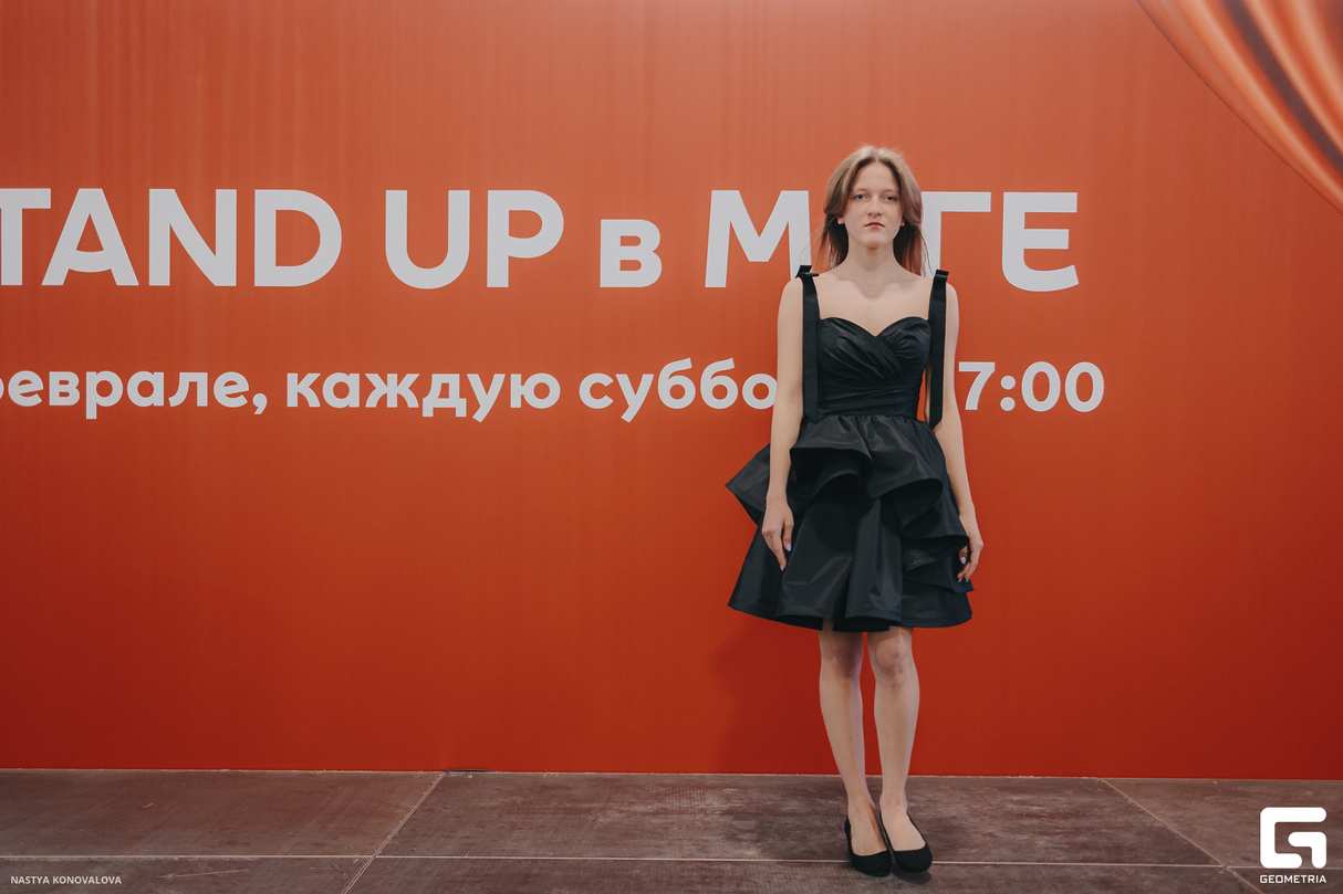 Stand Up в МЕГЕ 12