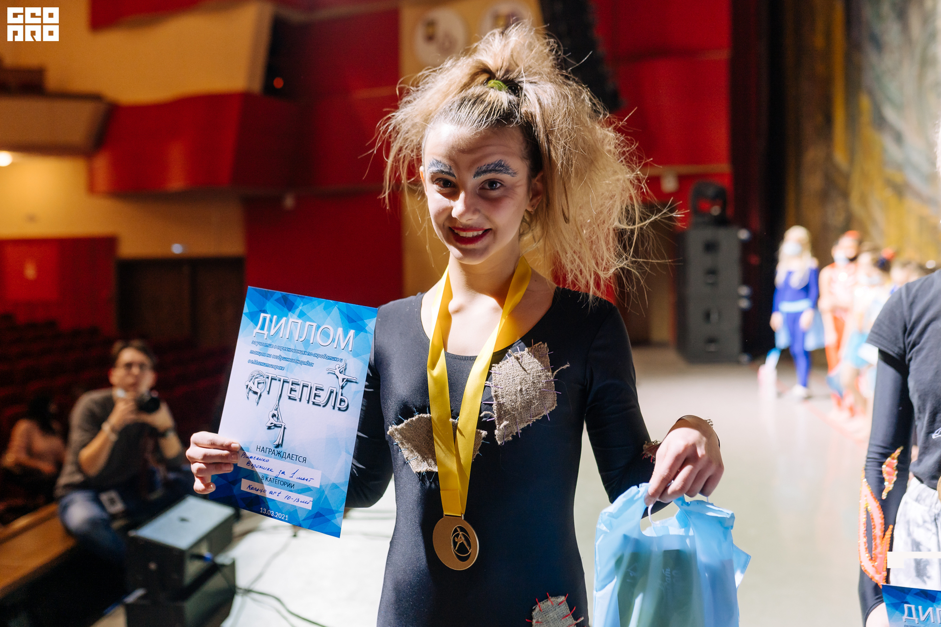 21-03-13 14-26-12.jpg