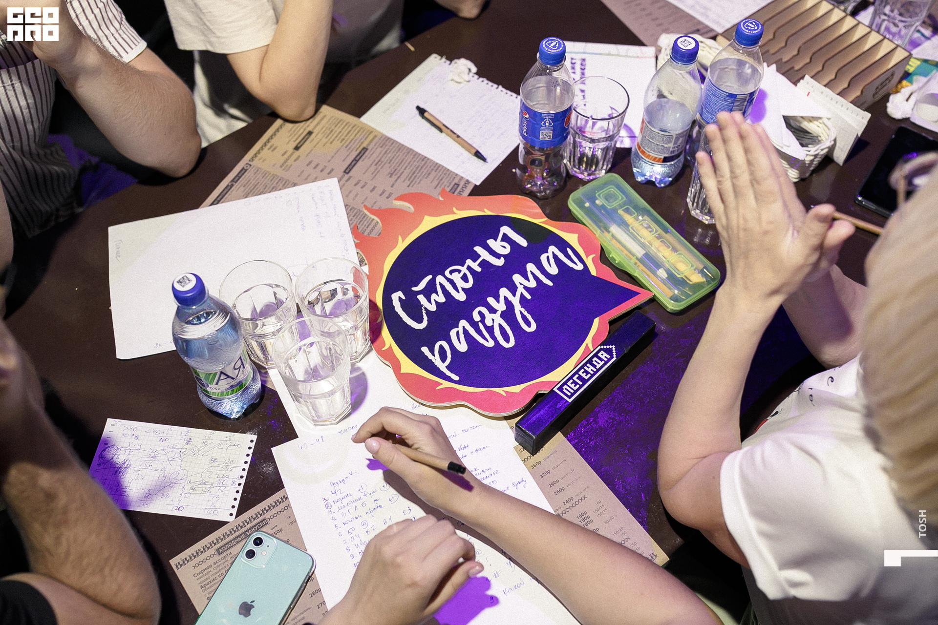 165сентября 04, 2022фотография.jpg