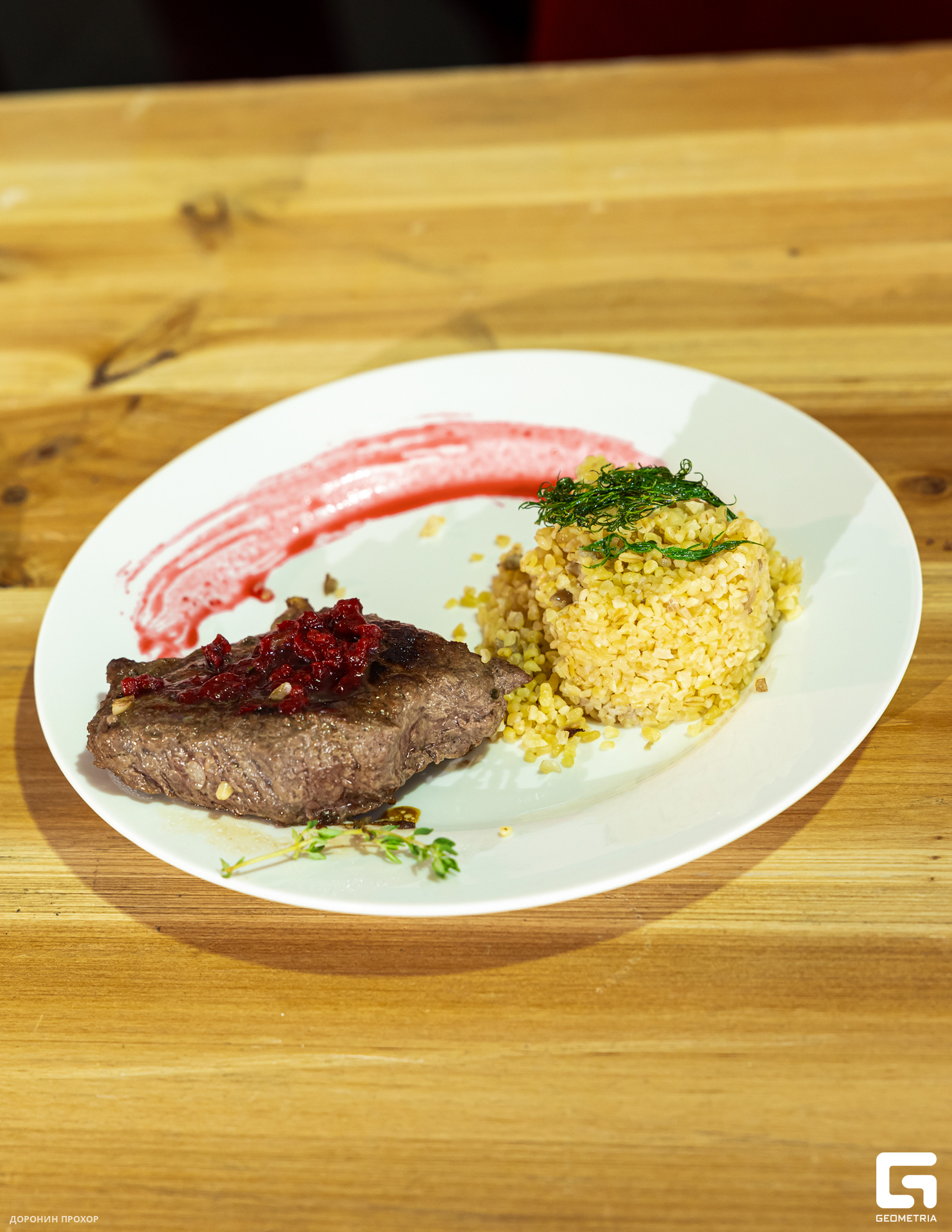 2024.06.16 Сытый Бабр 067.jpg