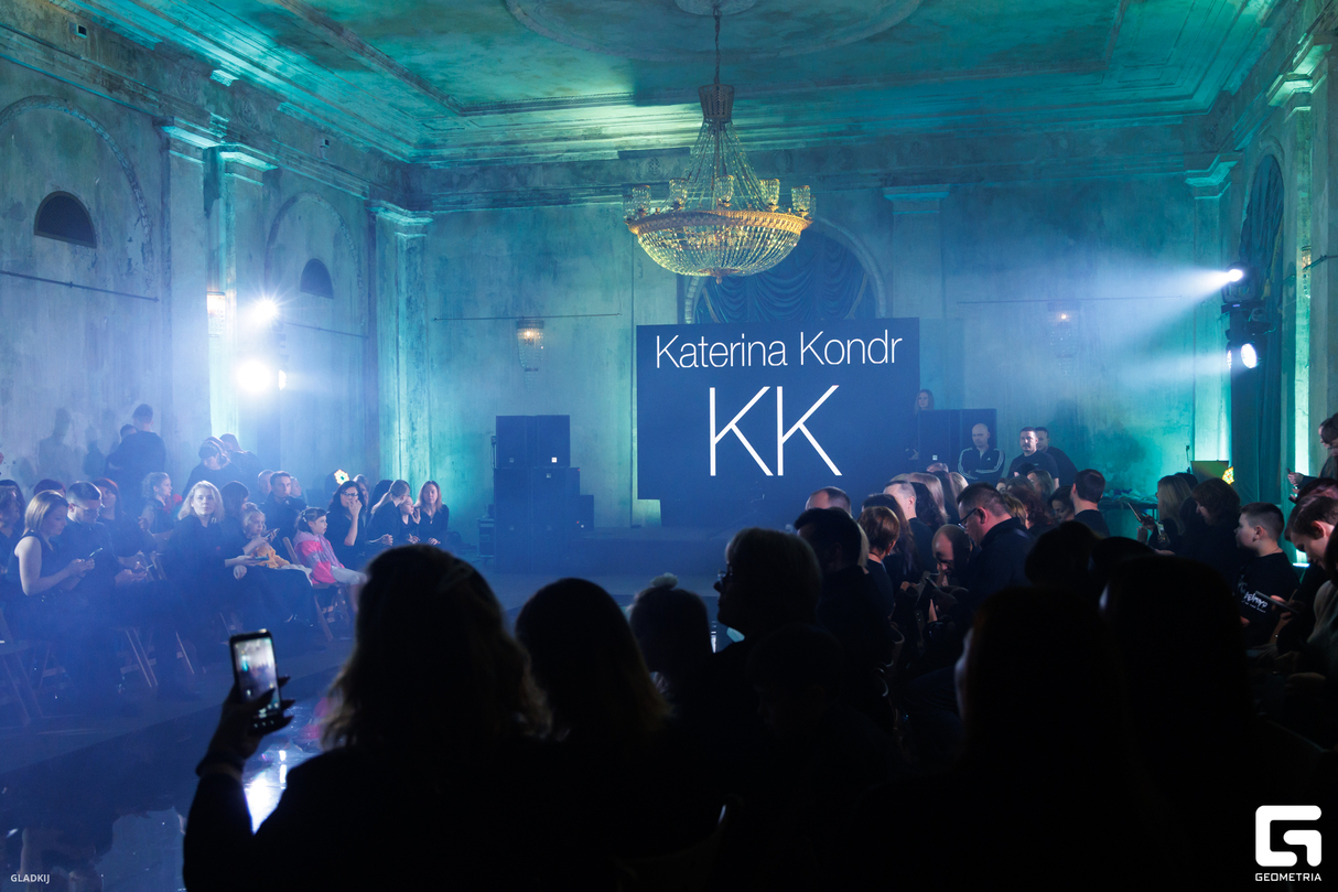 Авторский показ KK "Я" 15
