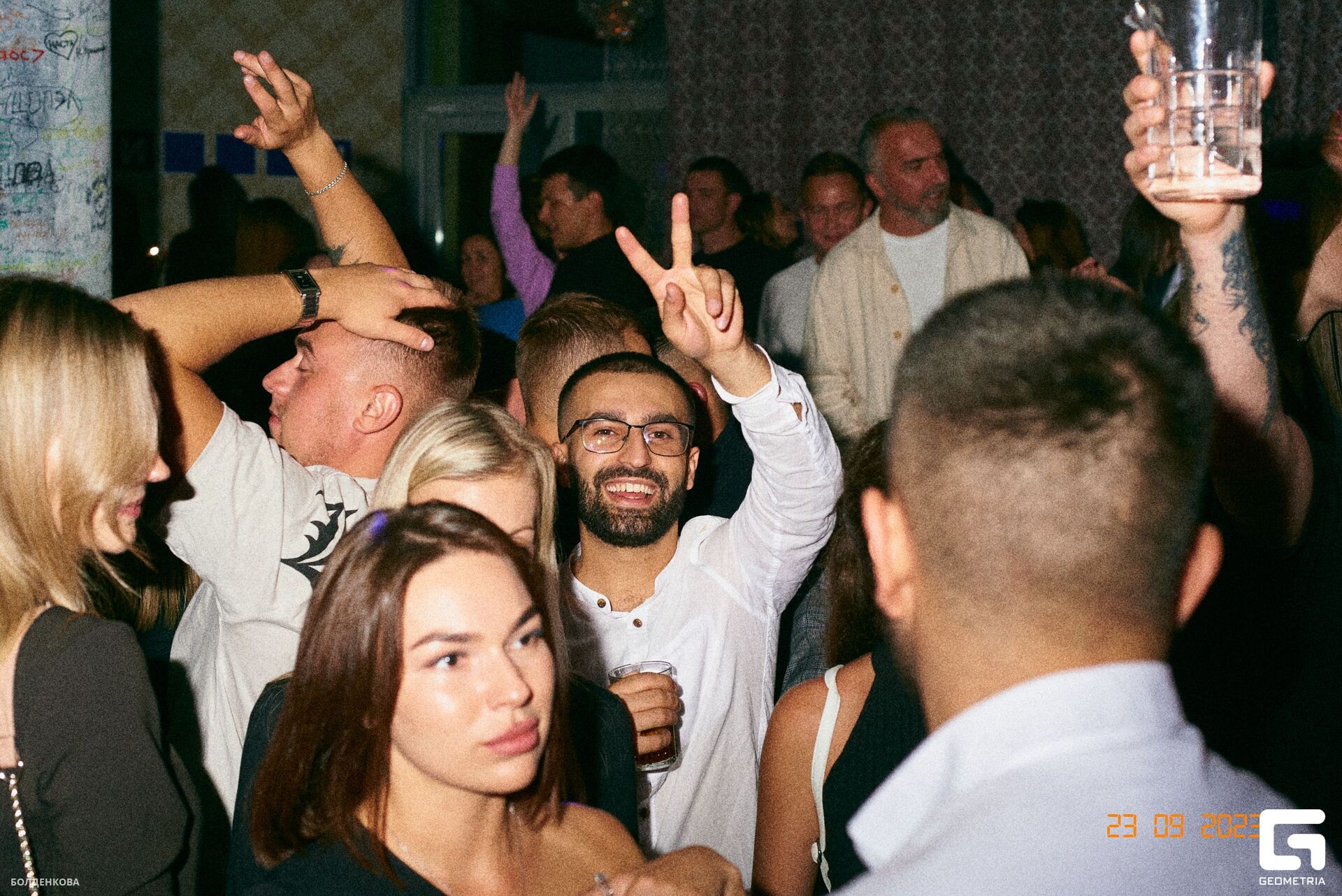 066_24-09-23_1-05 _Boldenkova.jpg