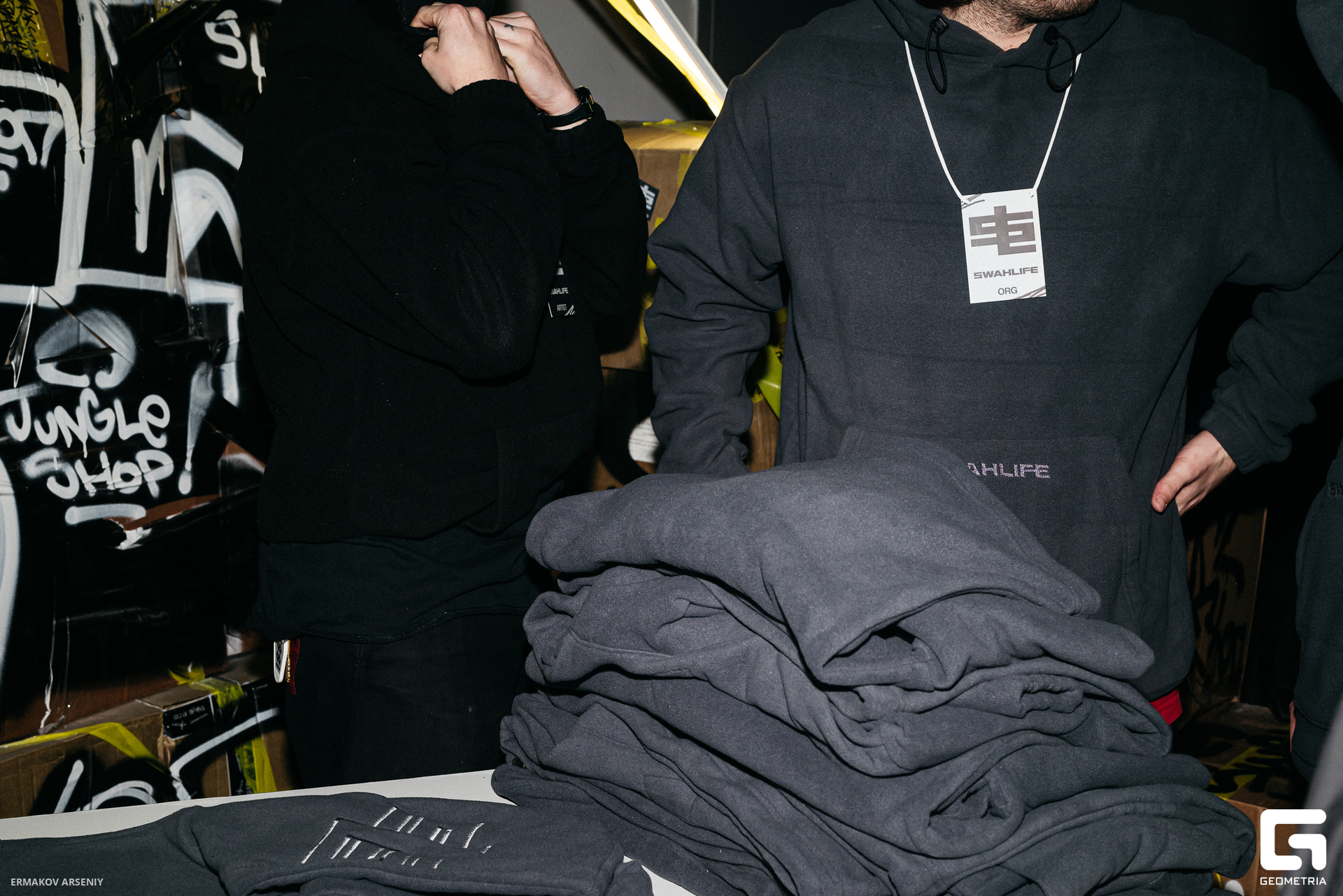 041 20231208 201947 ermakov.jpg