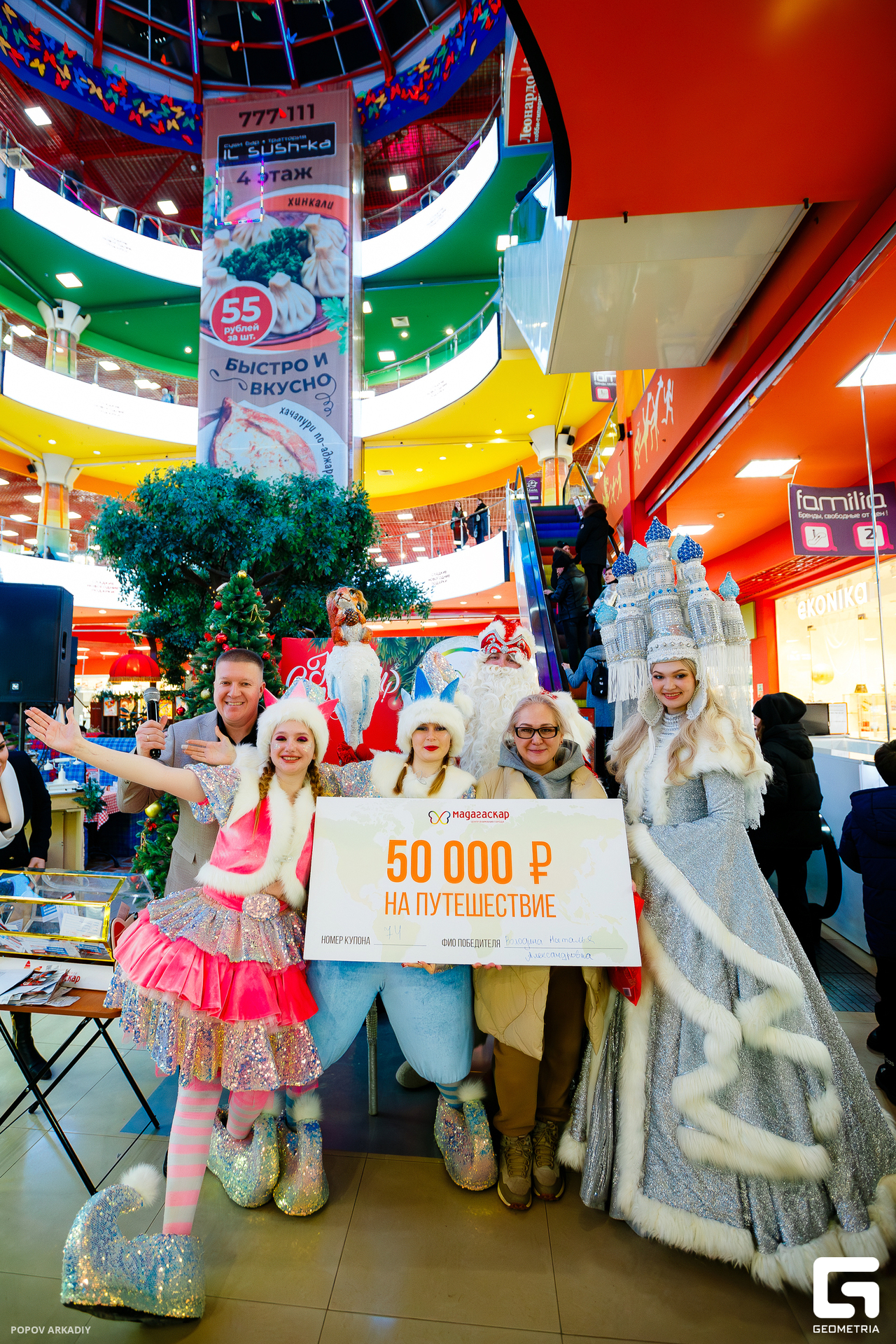 IMG_7194-Улучшено-Ум. шума.jpg