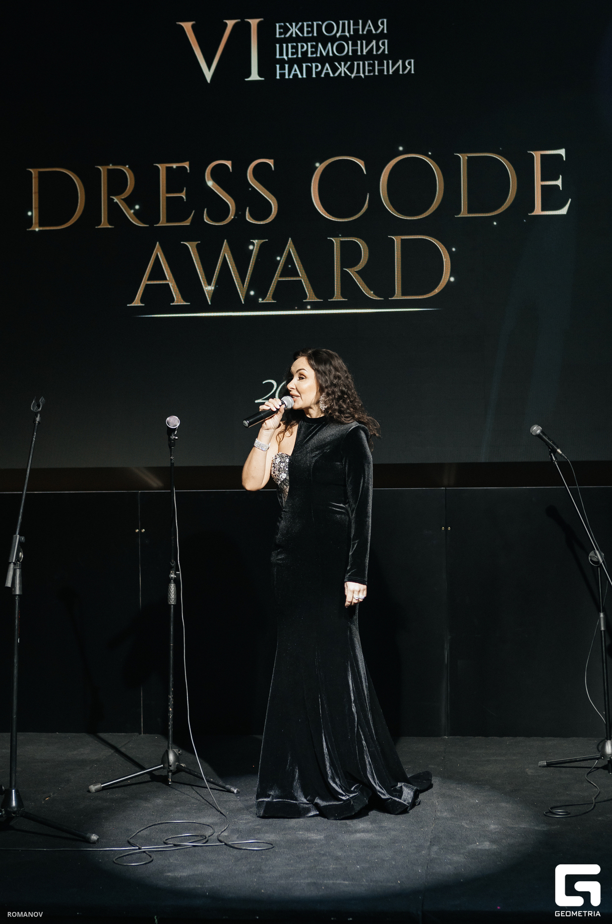 DRESS CODE AWARD 2024 15