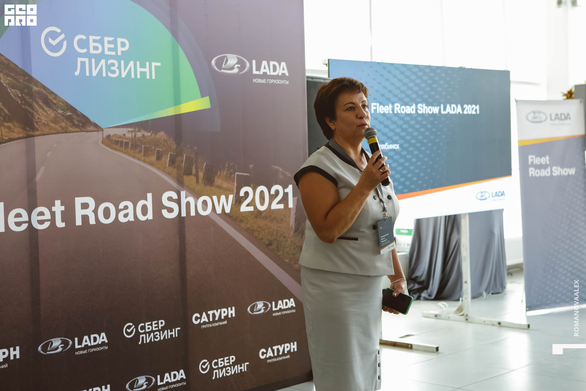 072 210517_Romanova.jpg