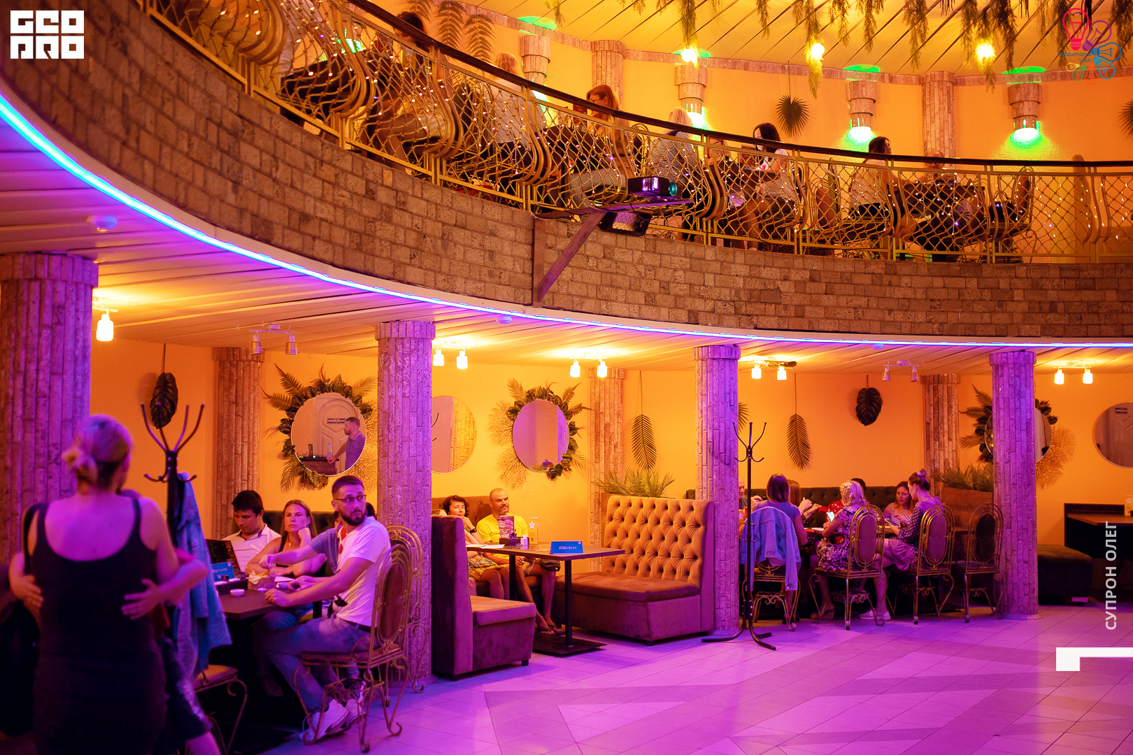 территория ума.jpg