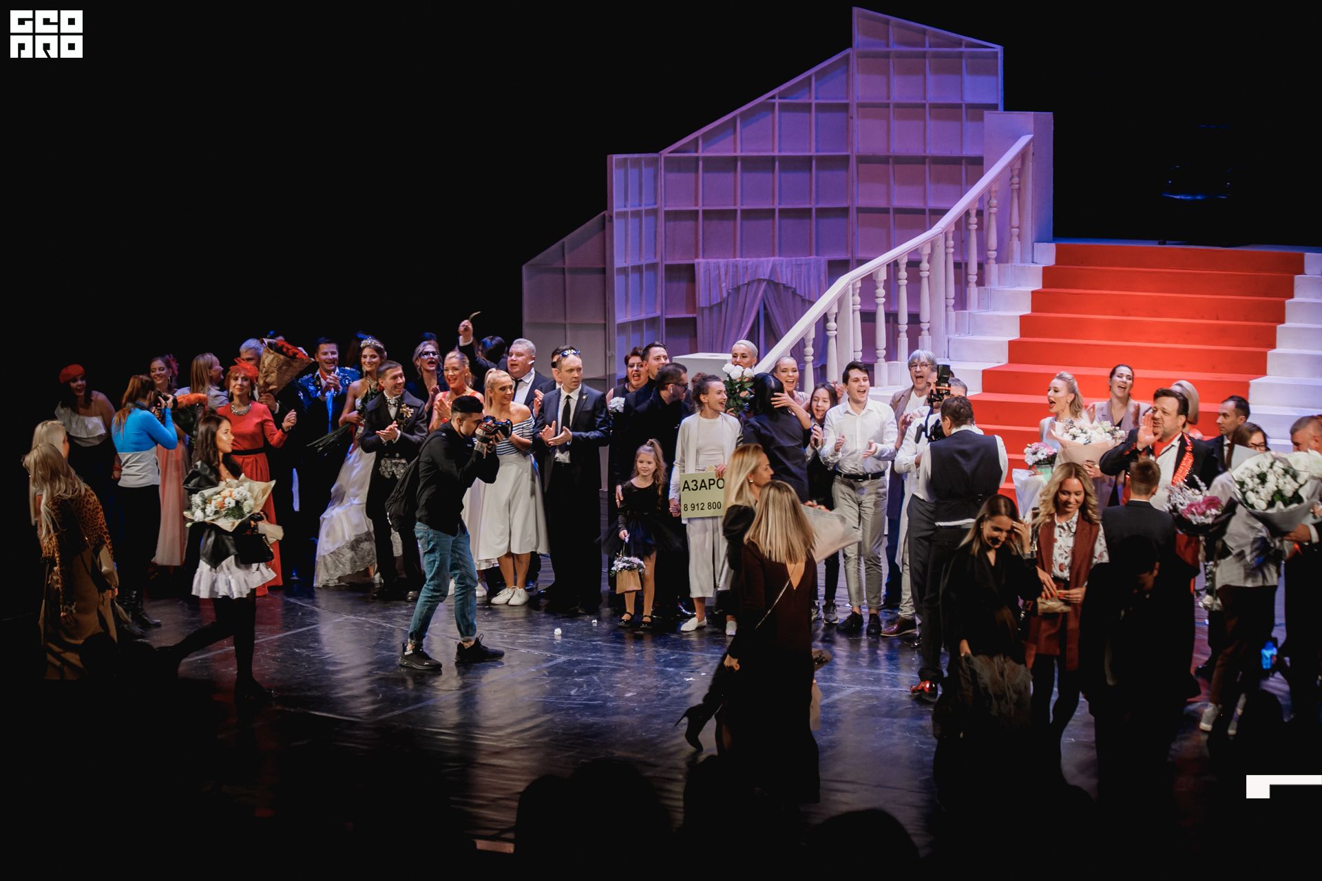 2021-11-23 21-43-30_Абрамов.jpg