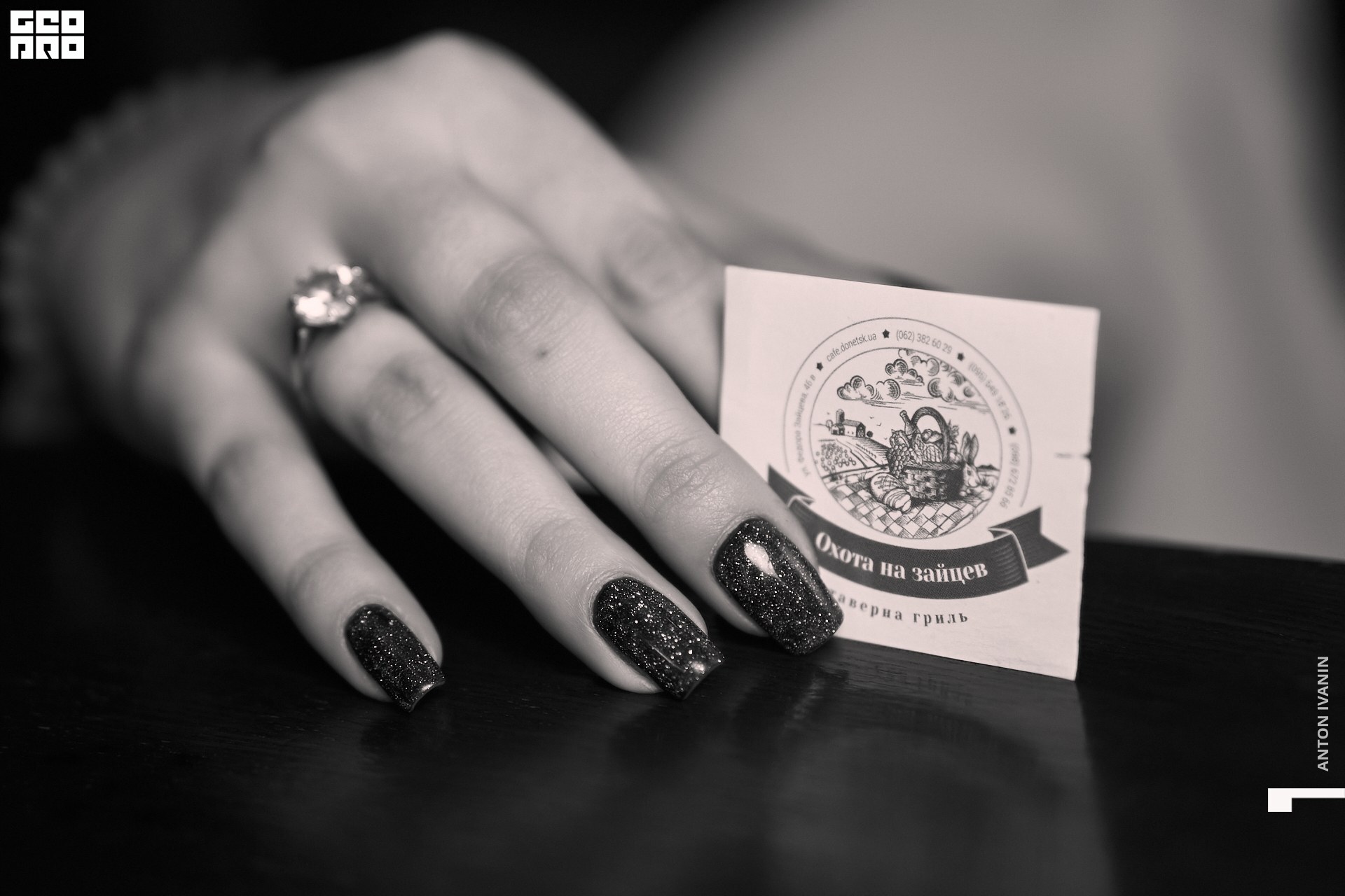 DSC03798 (Копировать).jpg