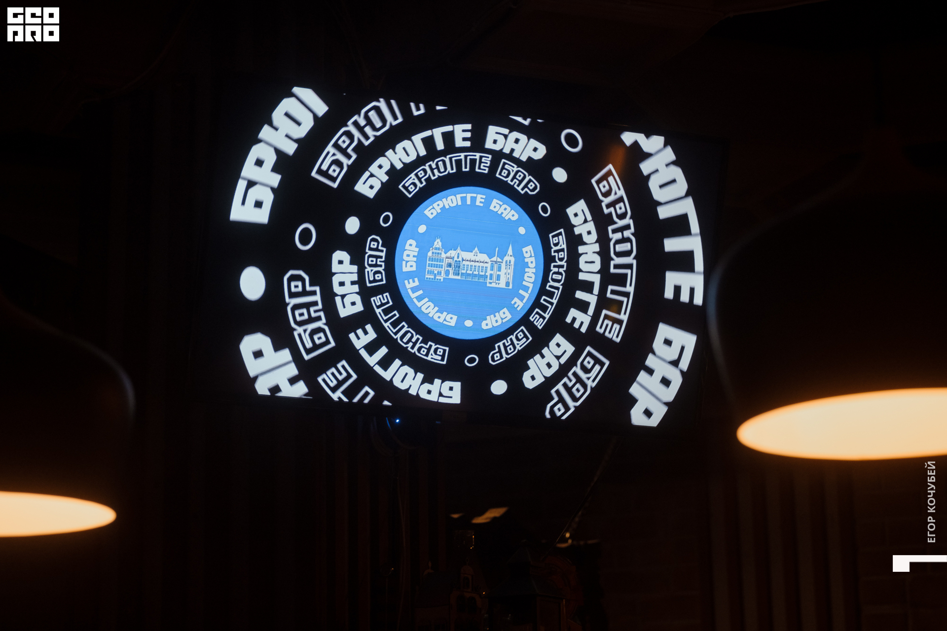 221119 Кочубей 114.jpg