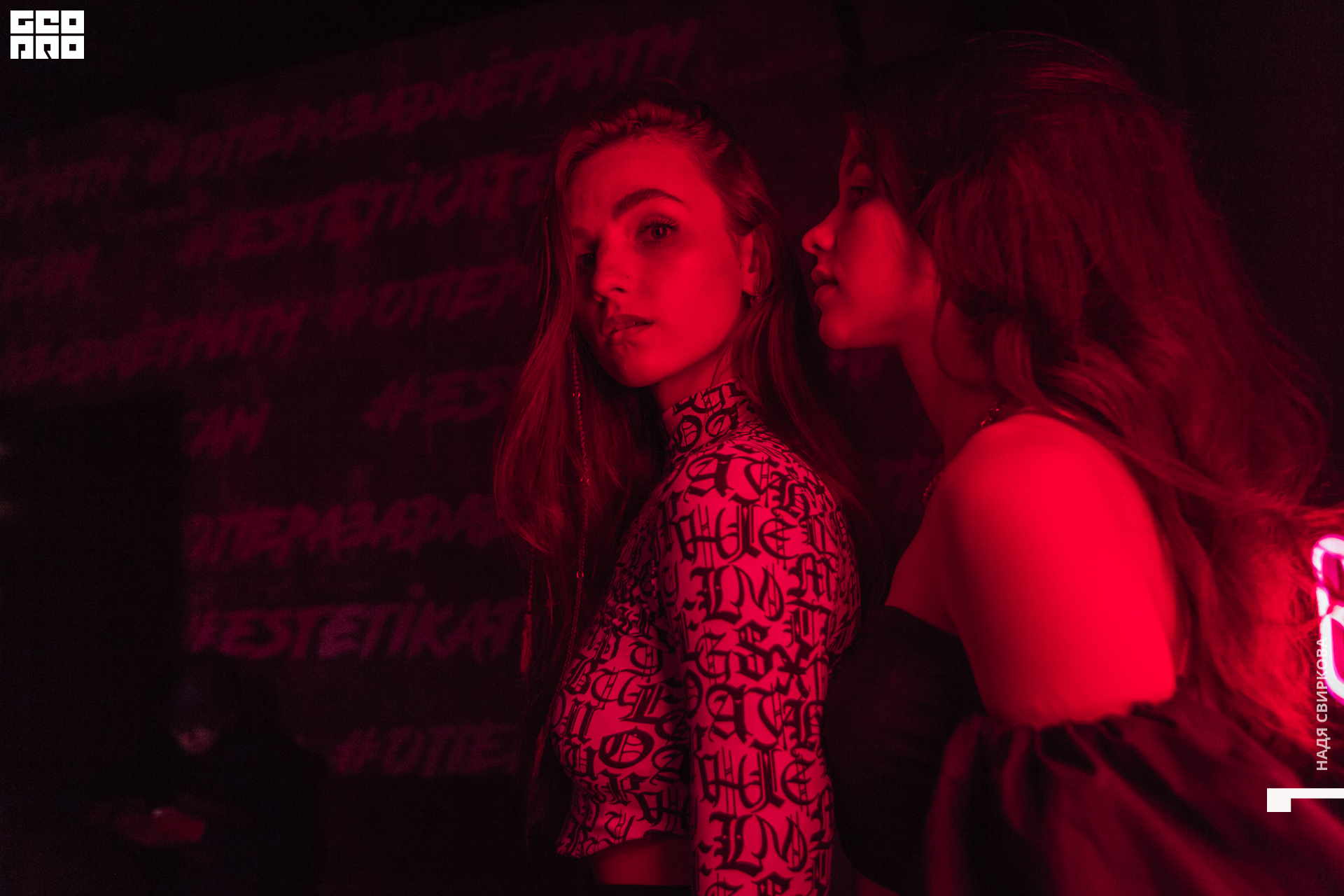 026_2021-06-13 03-15-29 ISAEVA.jpg