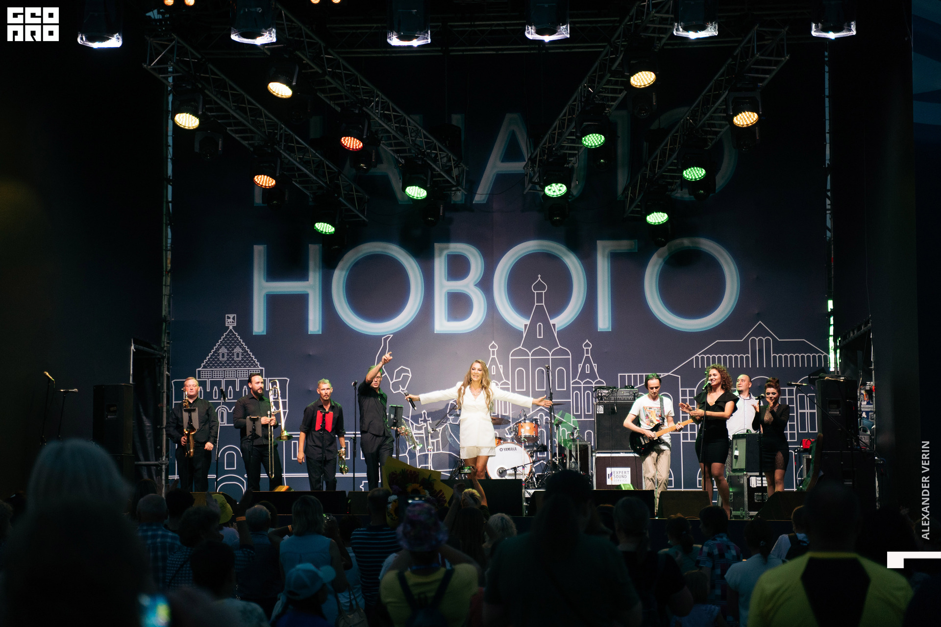 0396 20210821 день города_ALV7242 копия.jpg