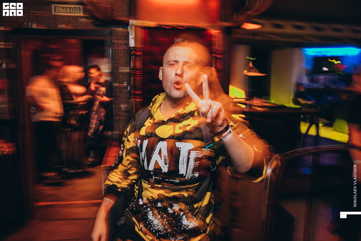 Happy ШУФИК Party 17