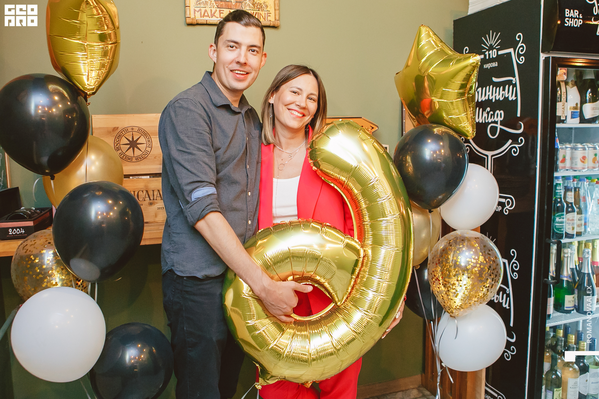 071_ Александра Романова 89128011784.jpg