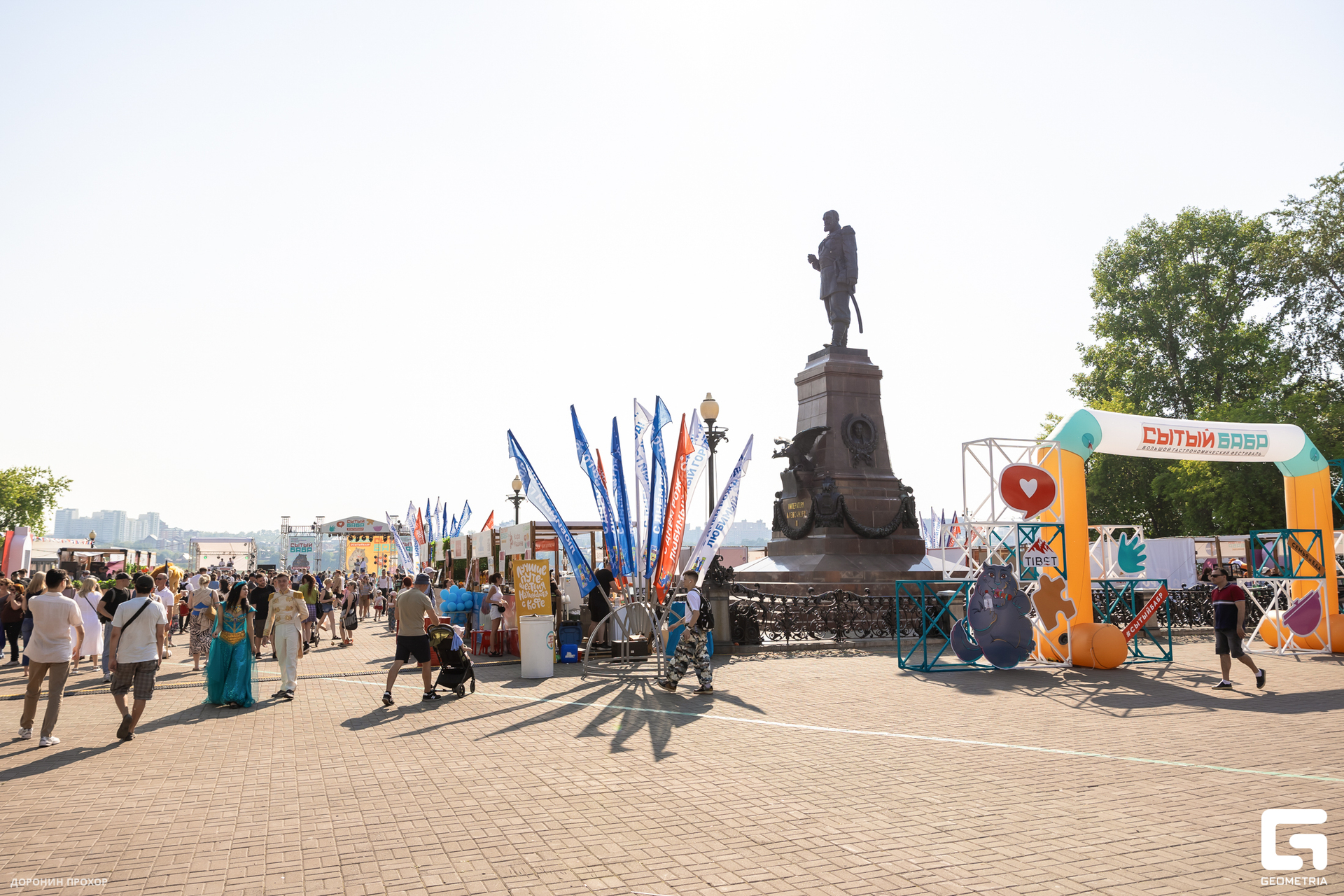 2024.06.16 Сытый Бабр 263.jpg