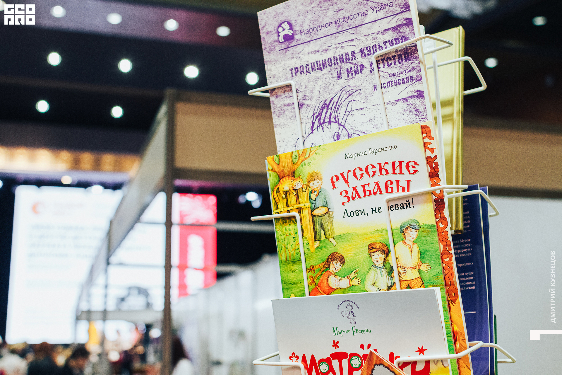 008-2022-09-23 13-49-02-Kuznetsov.jpg