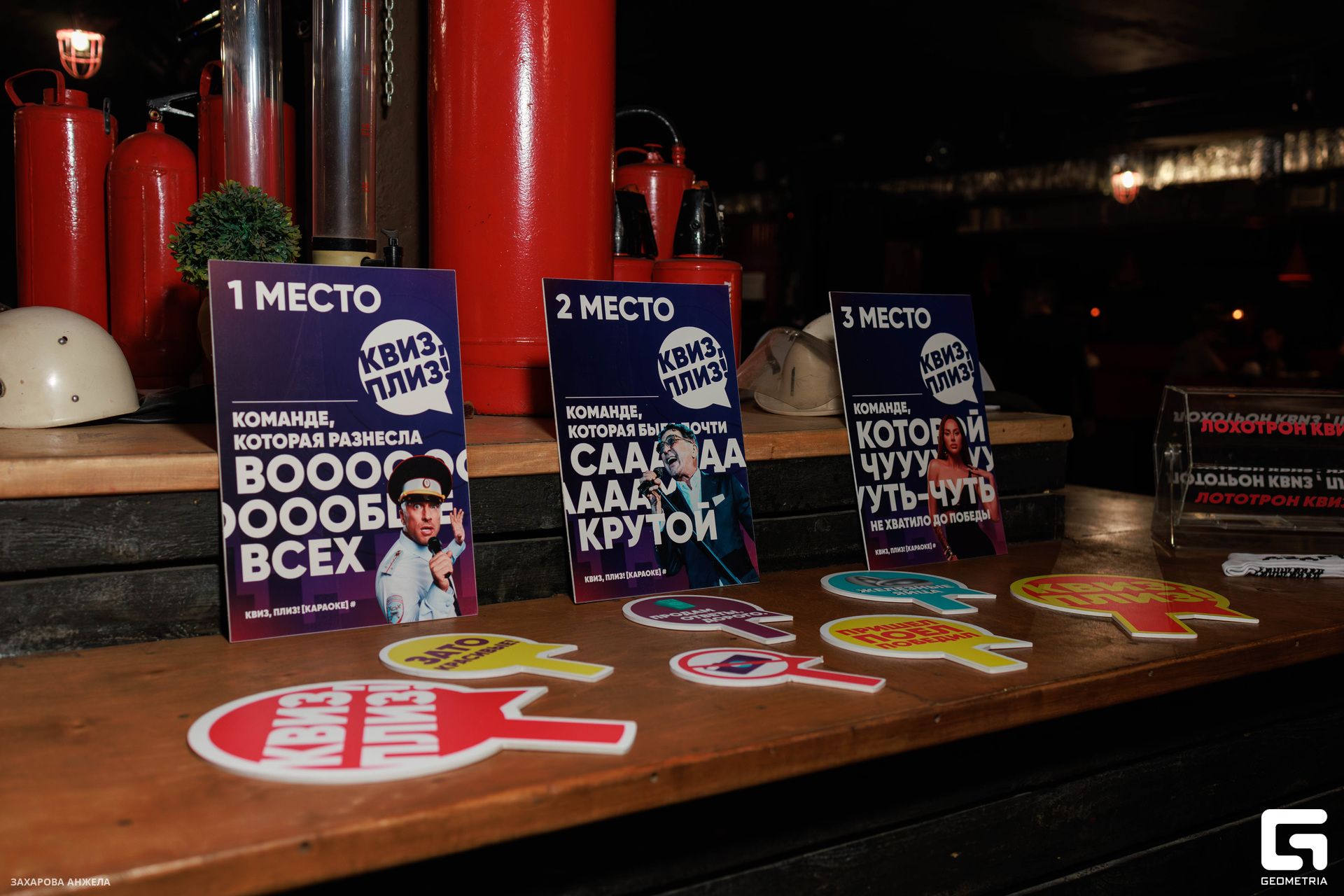 IMG_8531-Улучшено-Ум. шума.jpg