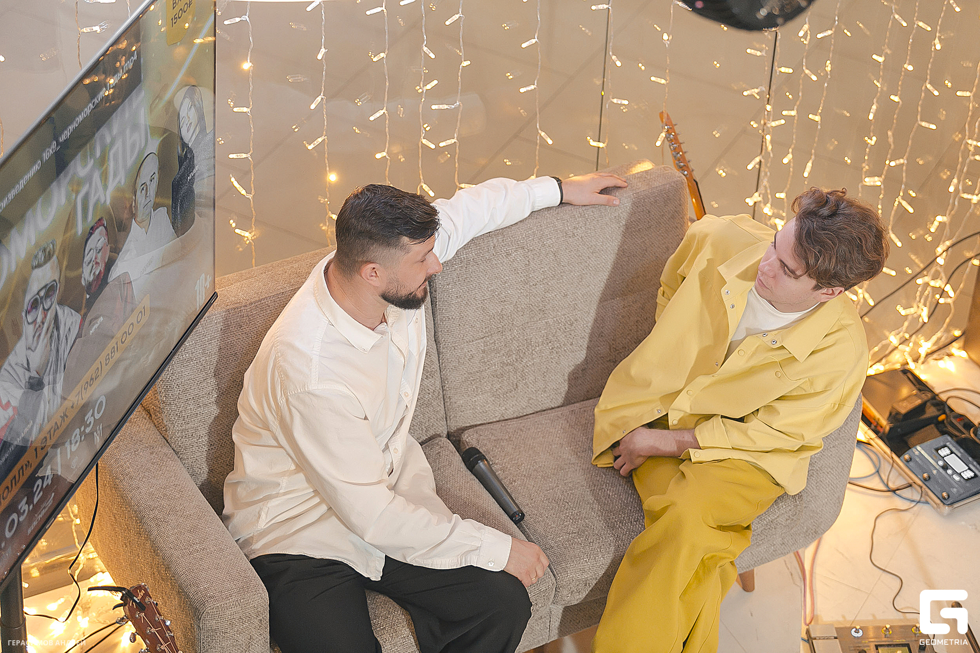 019Черноморские гады 01. 03.jpg