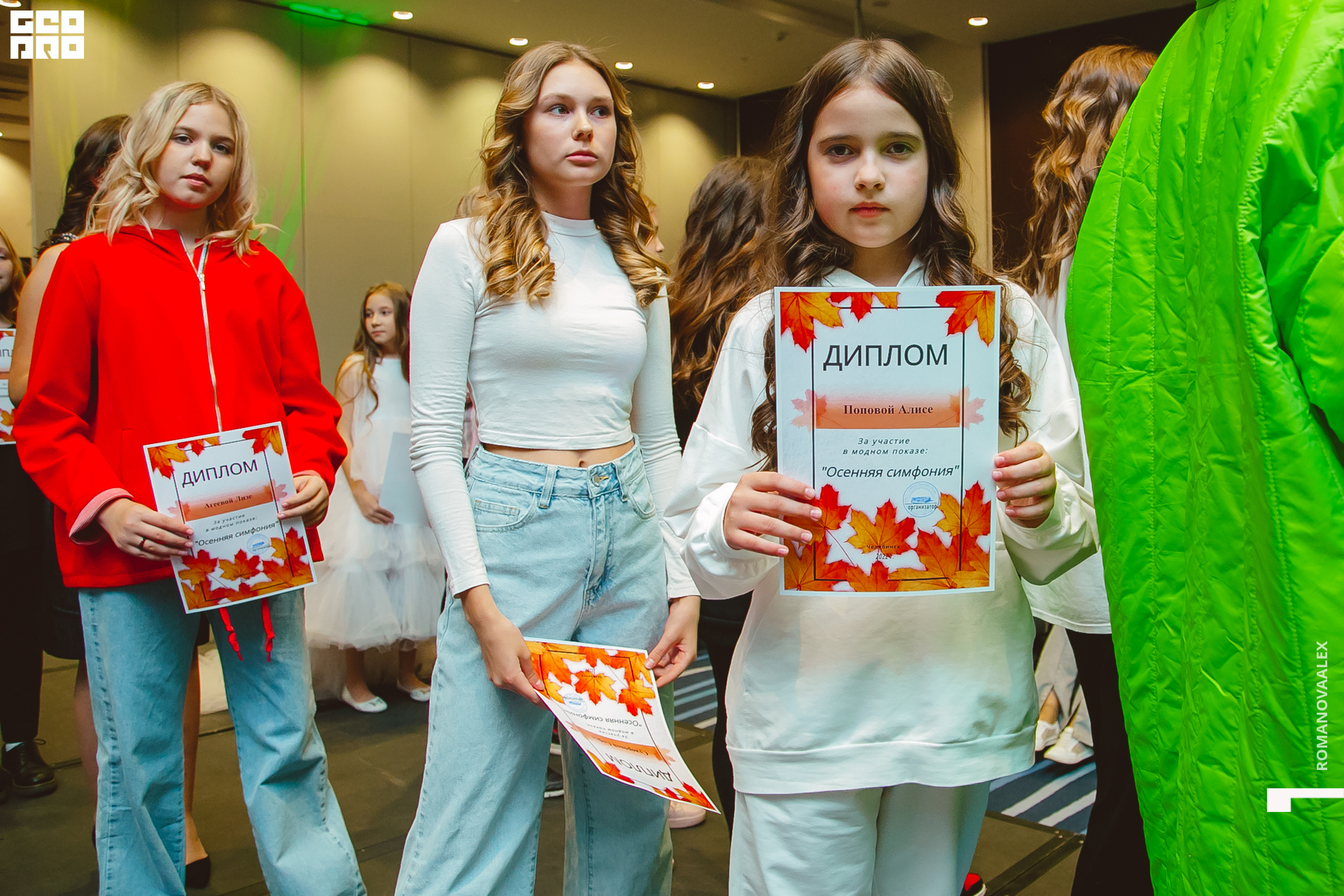 722 221011 030440 @romanovaalex.jpg