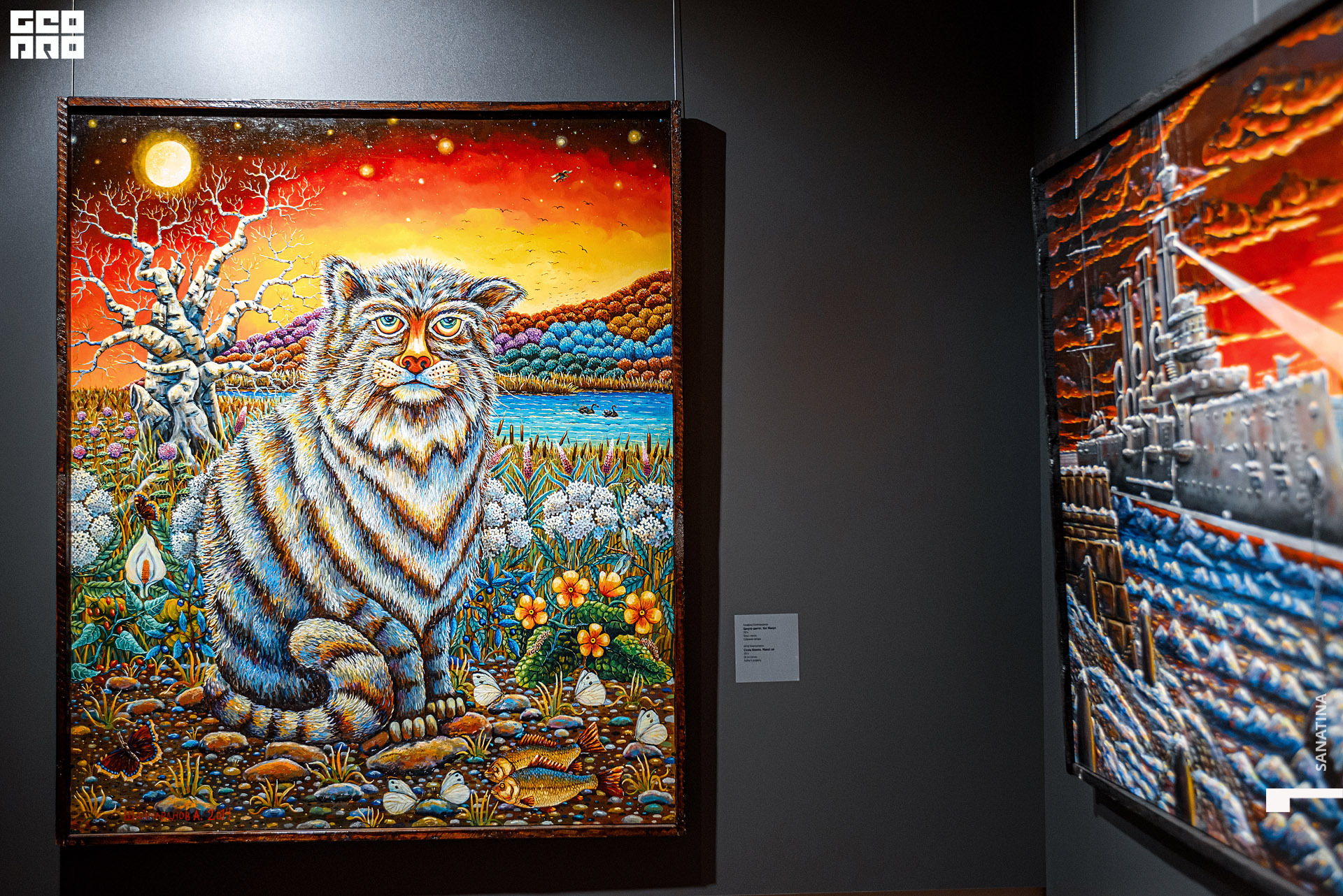 0008_2020-12-22_15-03-20 - Sanatina.jpg