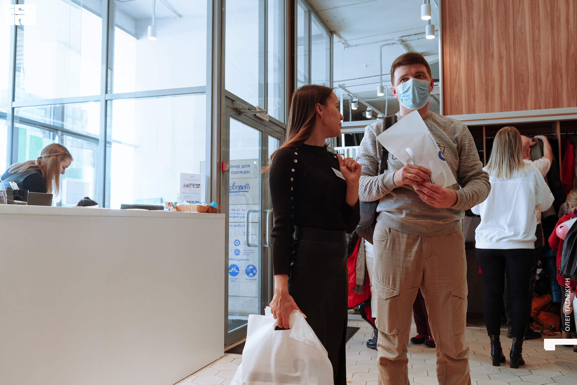 22-02-26- 13-10-43_Oleg_Tatarkin.jpg