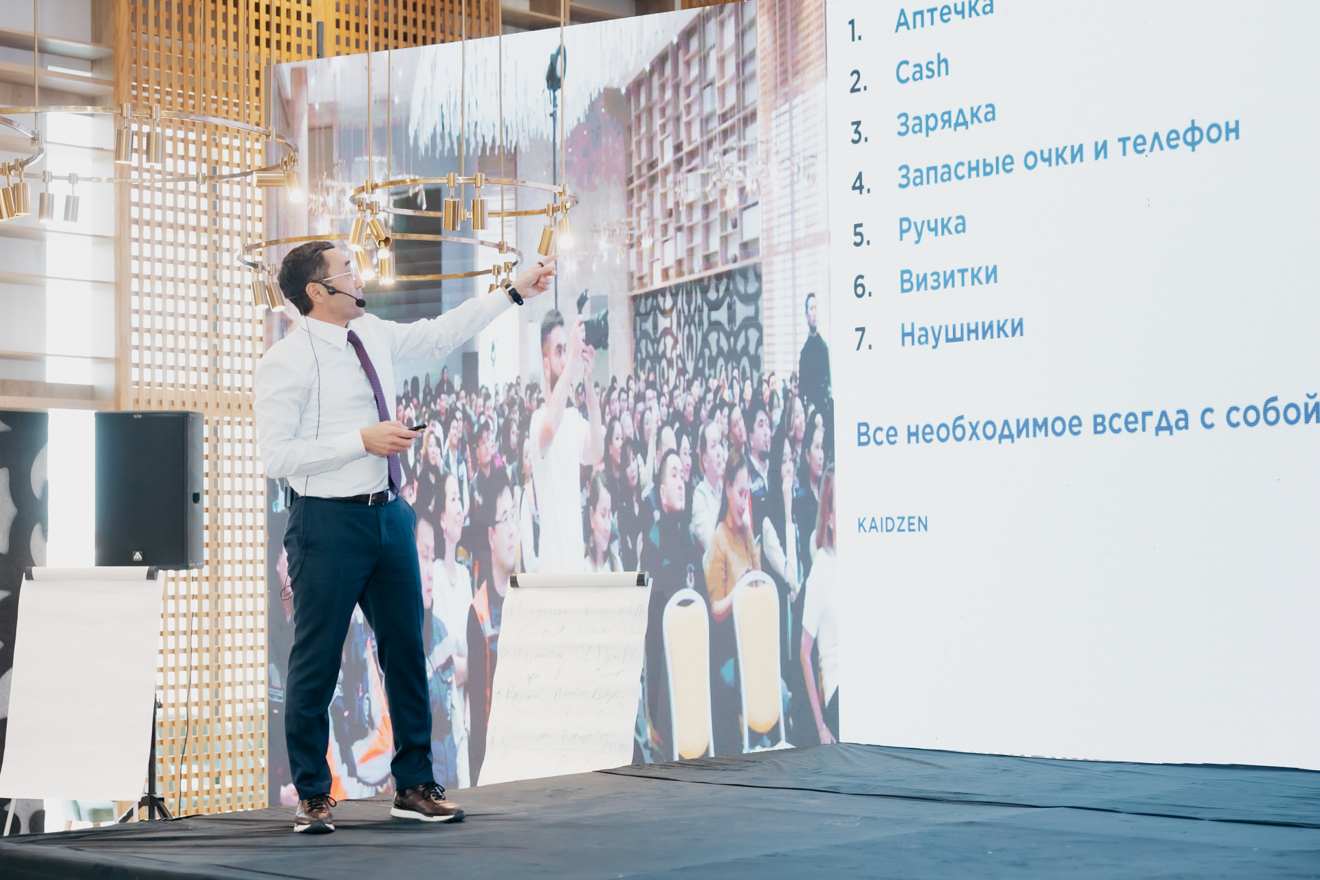 BI UNIVERSITY Atyrau (Print)-086.jpg