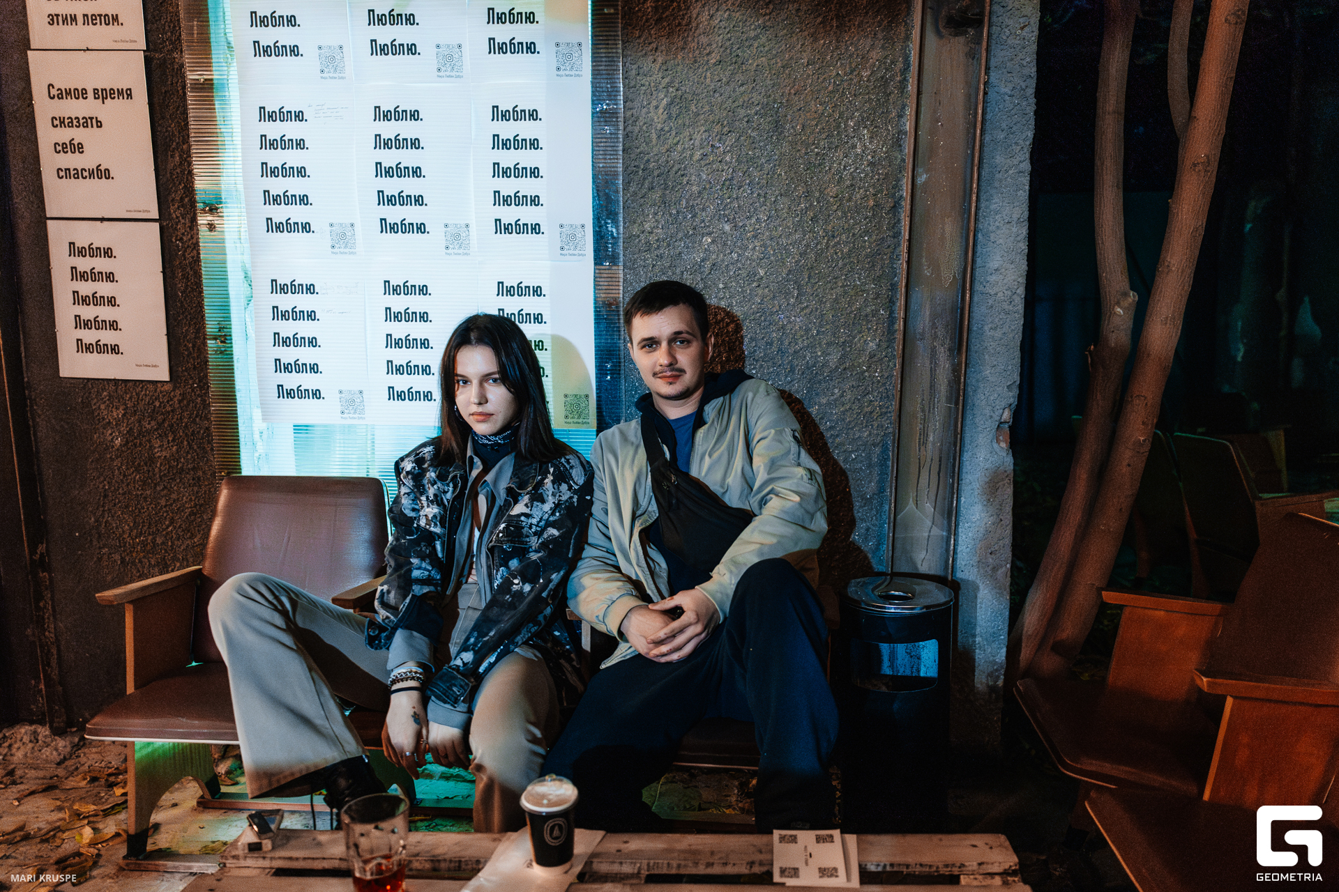 MARI2673-Улучшено-Ум. шума.jpg