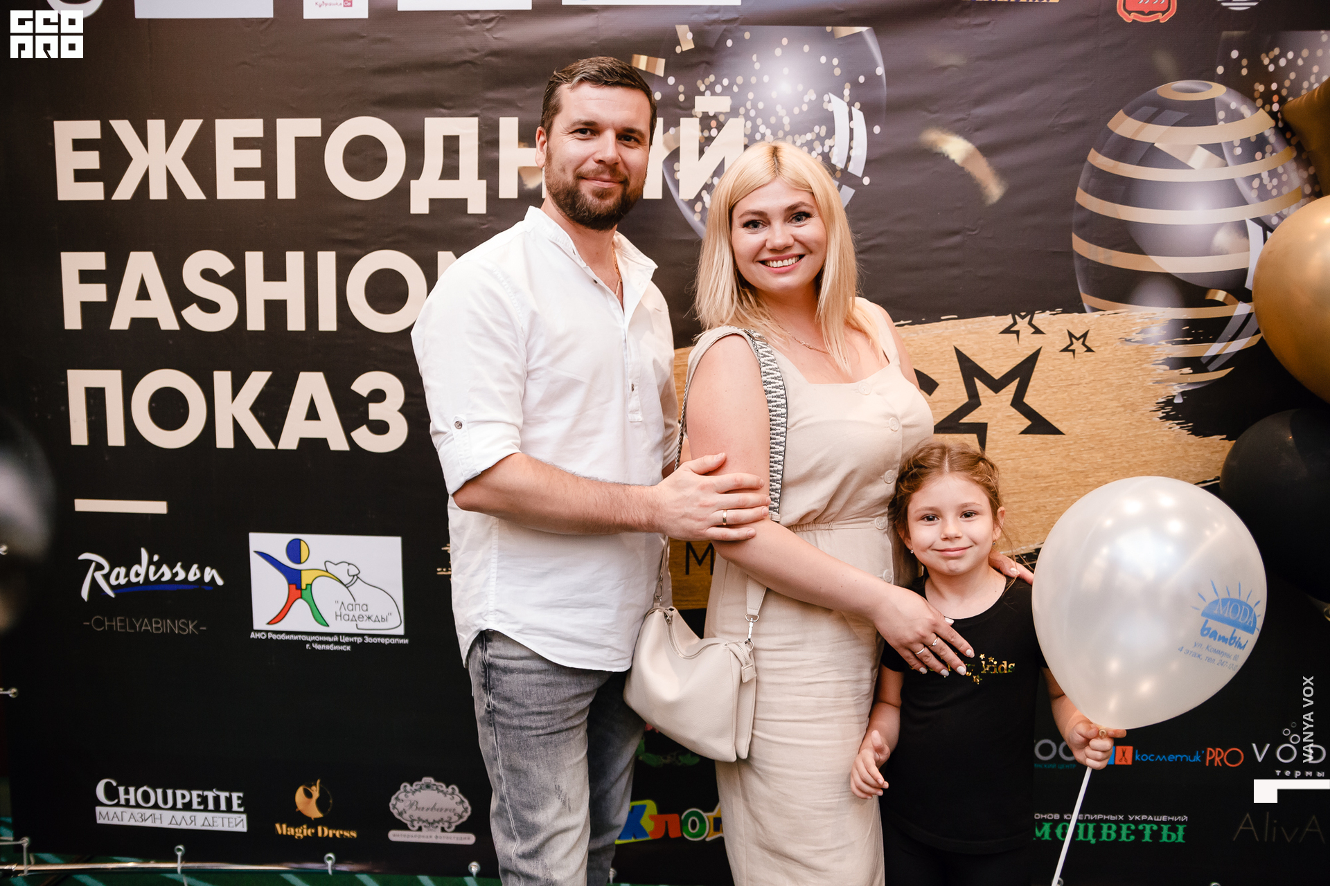 2021-05-23 16-00-00 vox_003.jpg