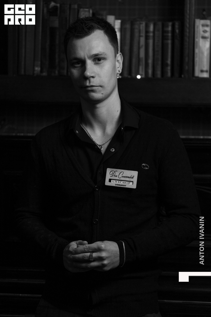 DSC08475 (Копировать).jpg