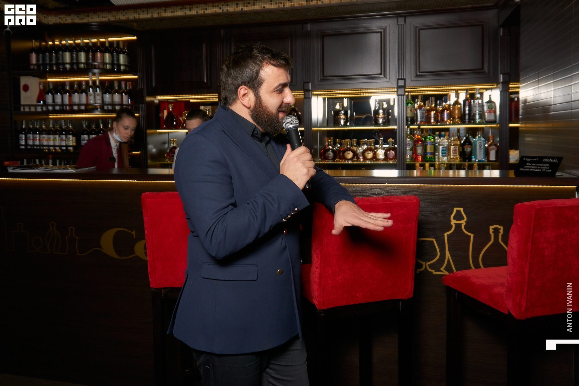 DSC08857 (Копировать).jpg