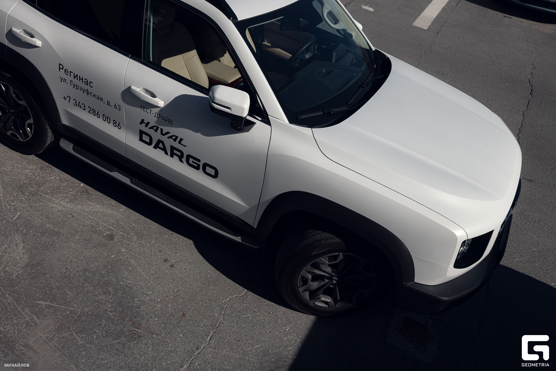 148-230923-2024 Haval - Mikhailov-2560.jpg