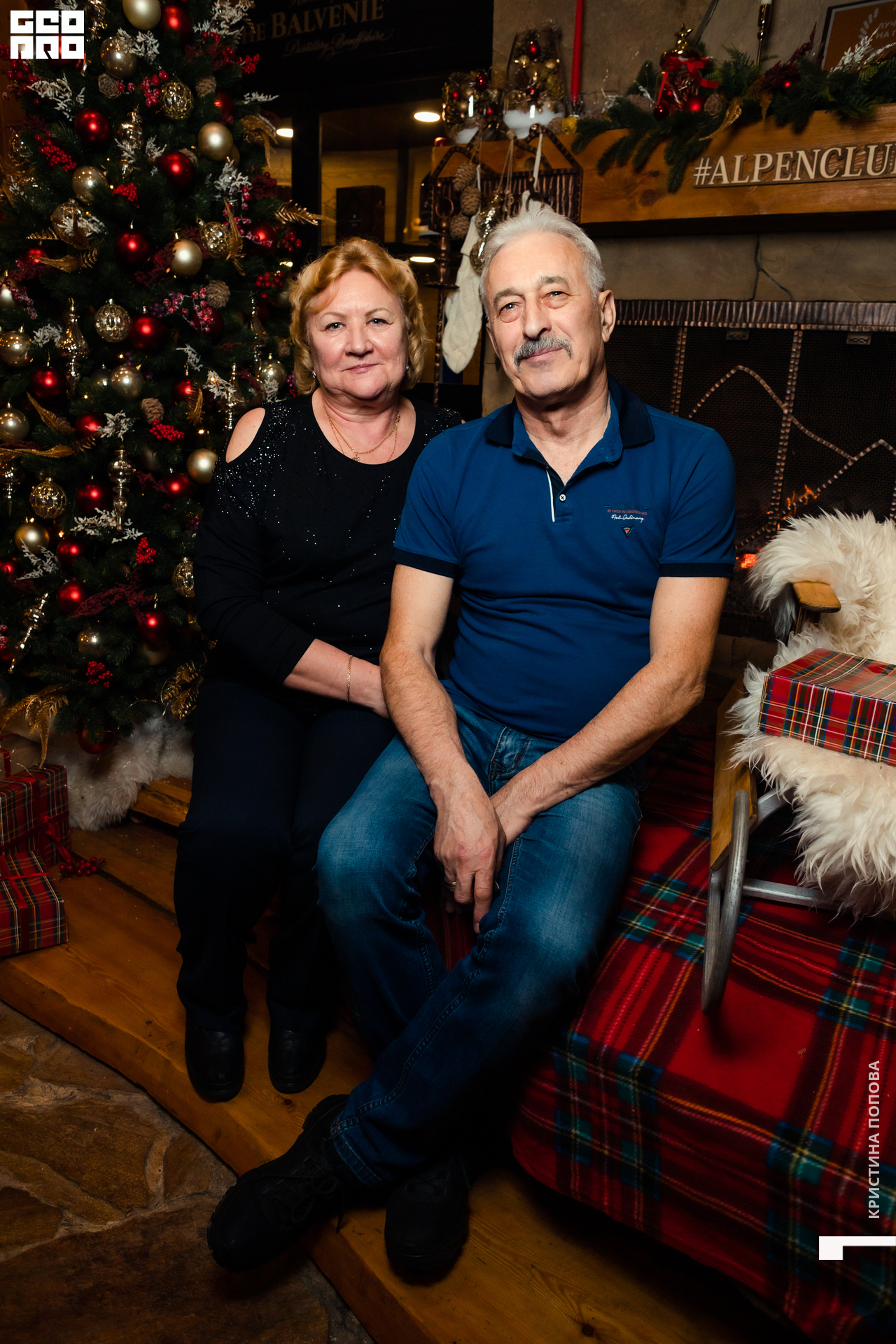 Альпен 23.12.2022-81.jpg