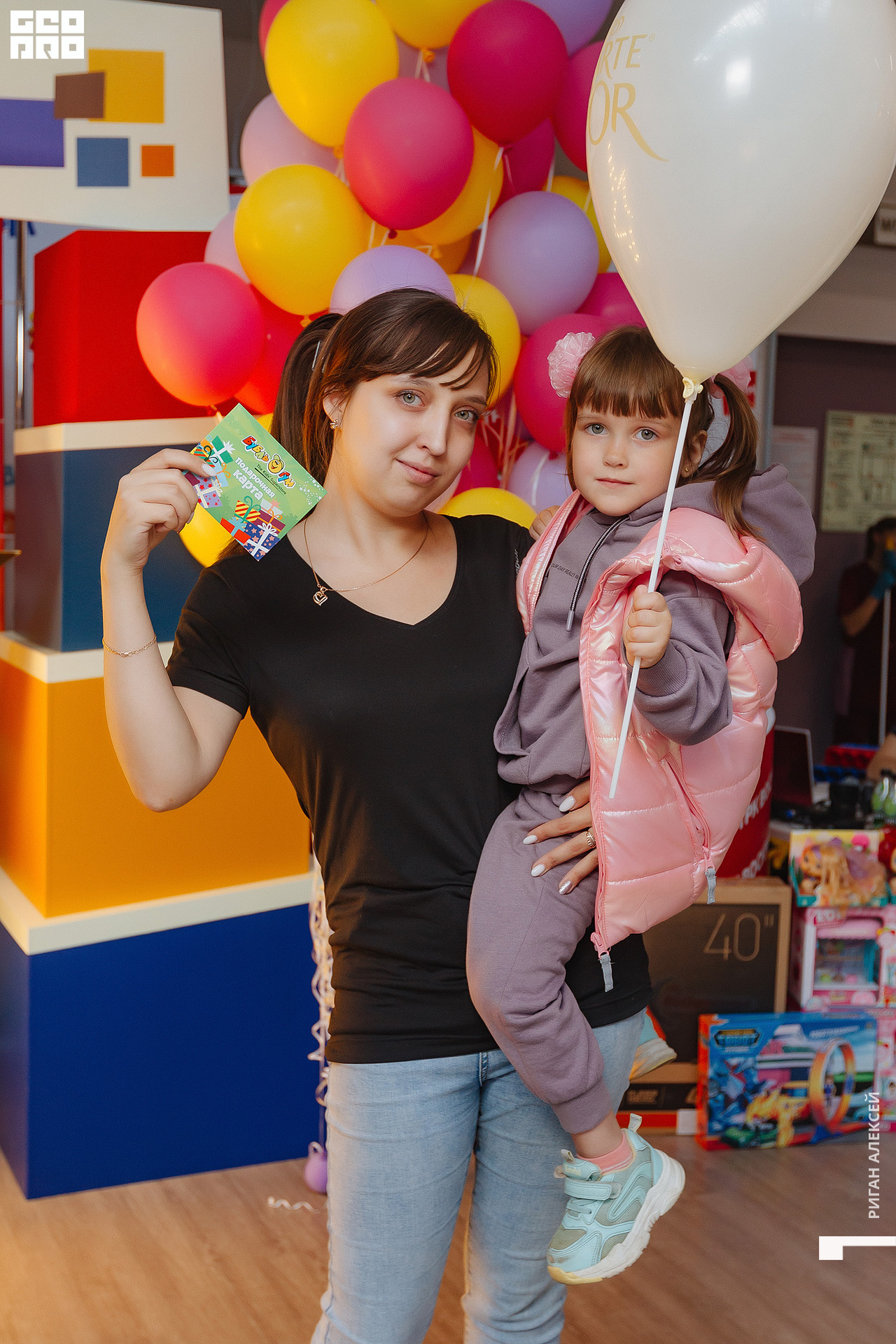 ТРК ДР 2022 00177.jpg